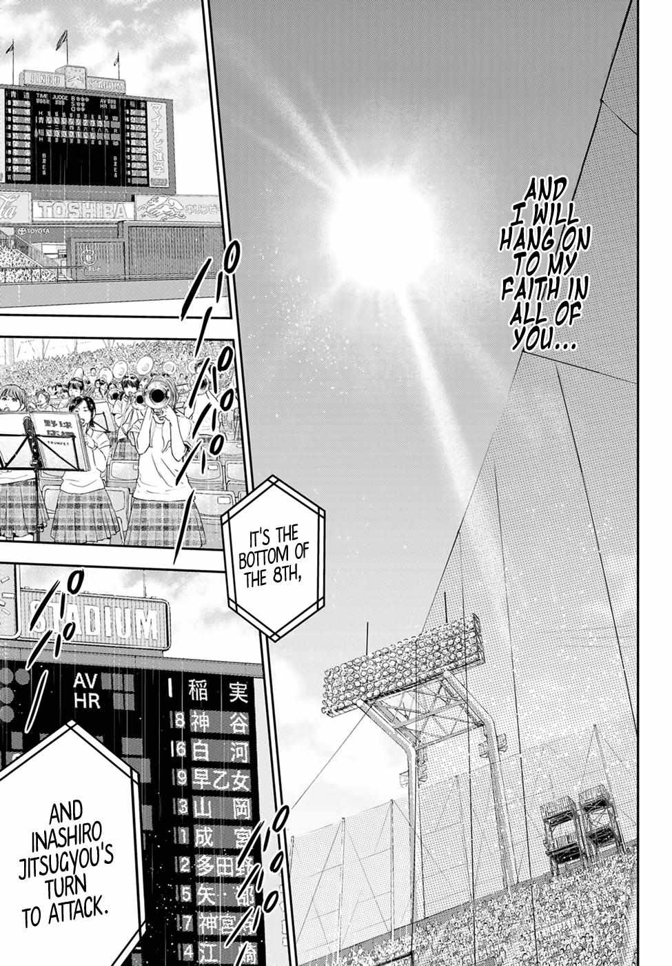 Read Diamond no Ace Act 2 chapter 292 image 13 on Lezhin