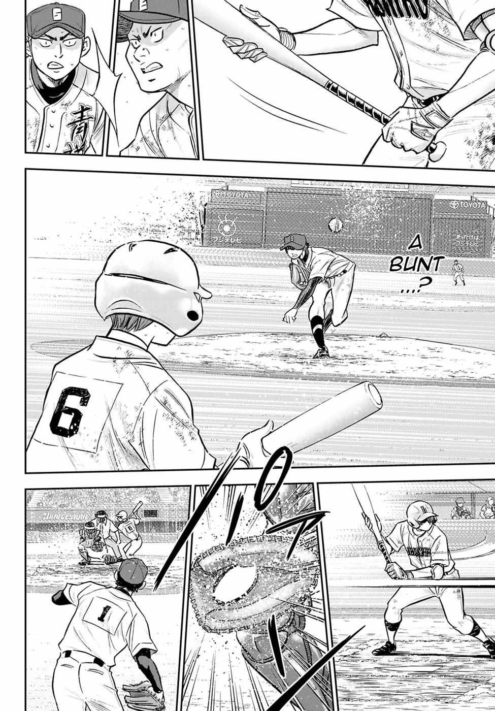 Read Diamond no Ace Act 2 chapter 292 image 16 on Lezhin
