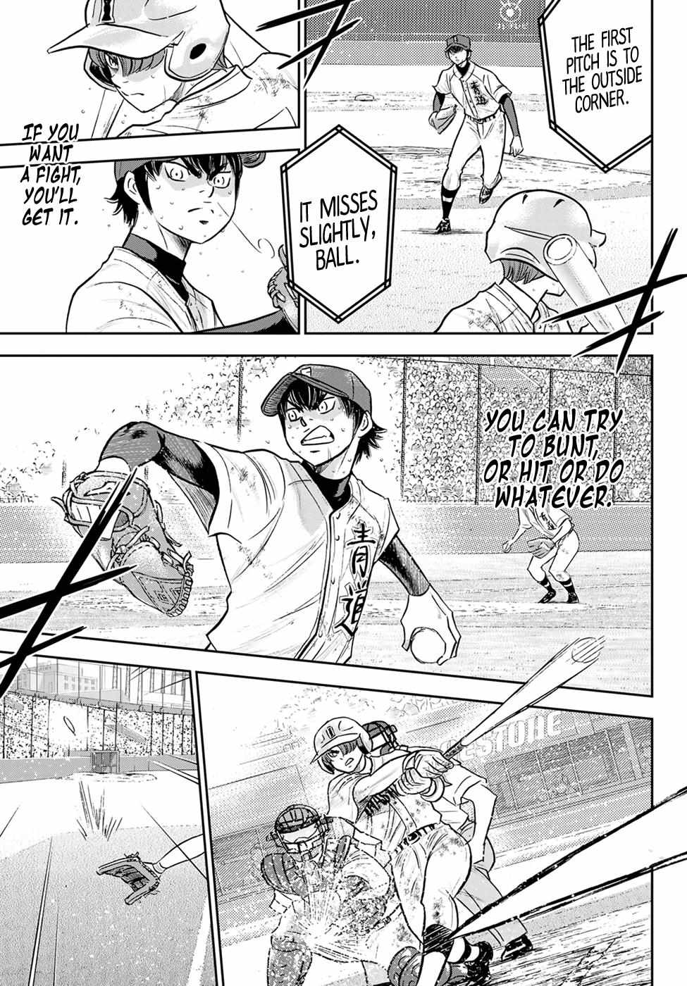 Read Diamond no Ace Act 2 chapter 292 image 17 on Lezhin