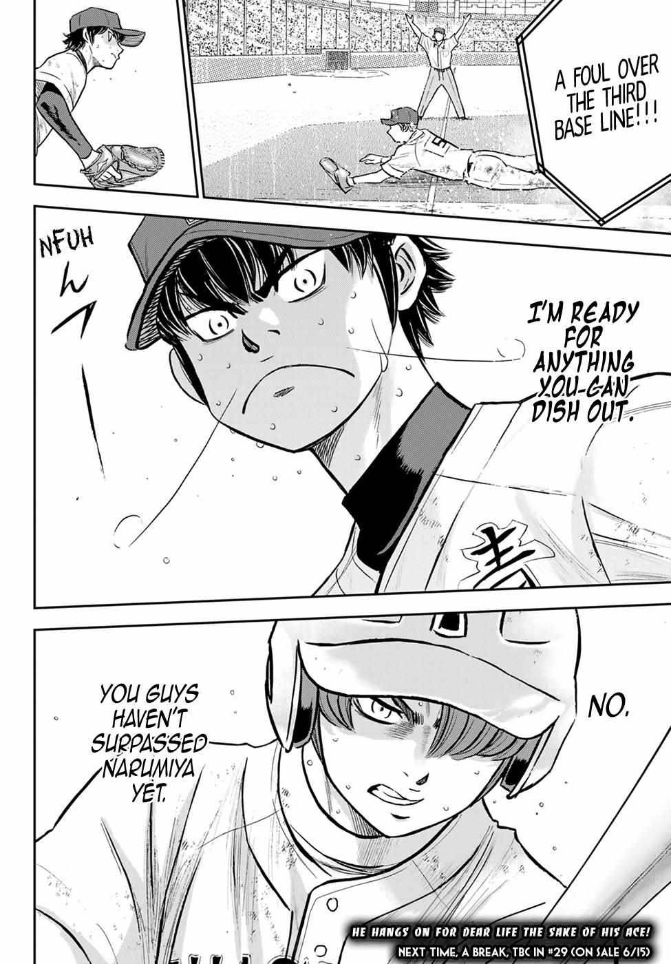 Read Diamond no Ace Act 2 chapter 292 image 18 on Lezhin