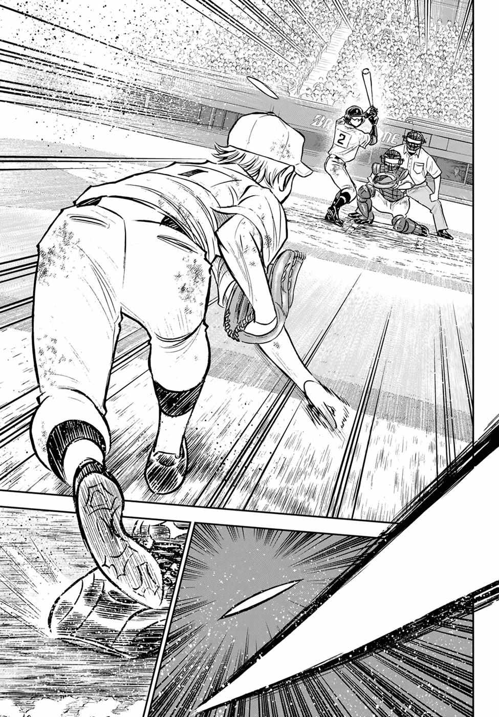 Read Diamond no Ace Act 2 chapter 292 image 2 on Lezhin
