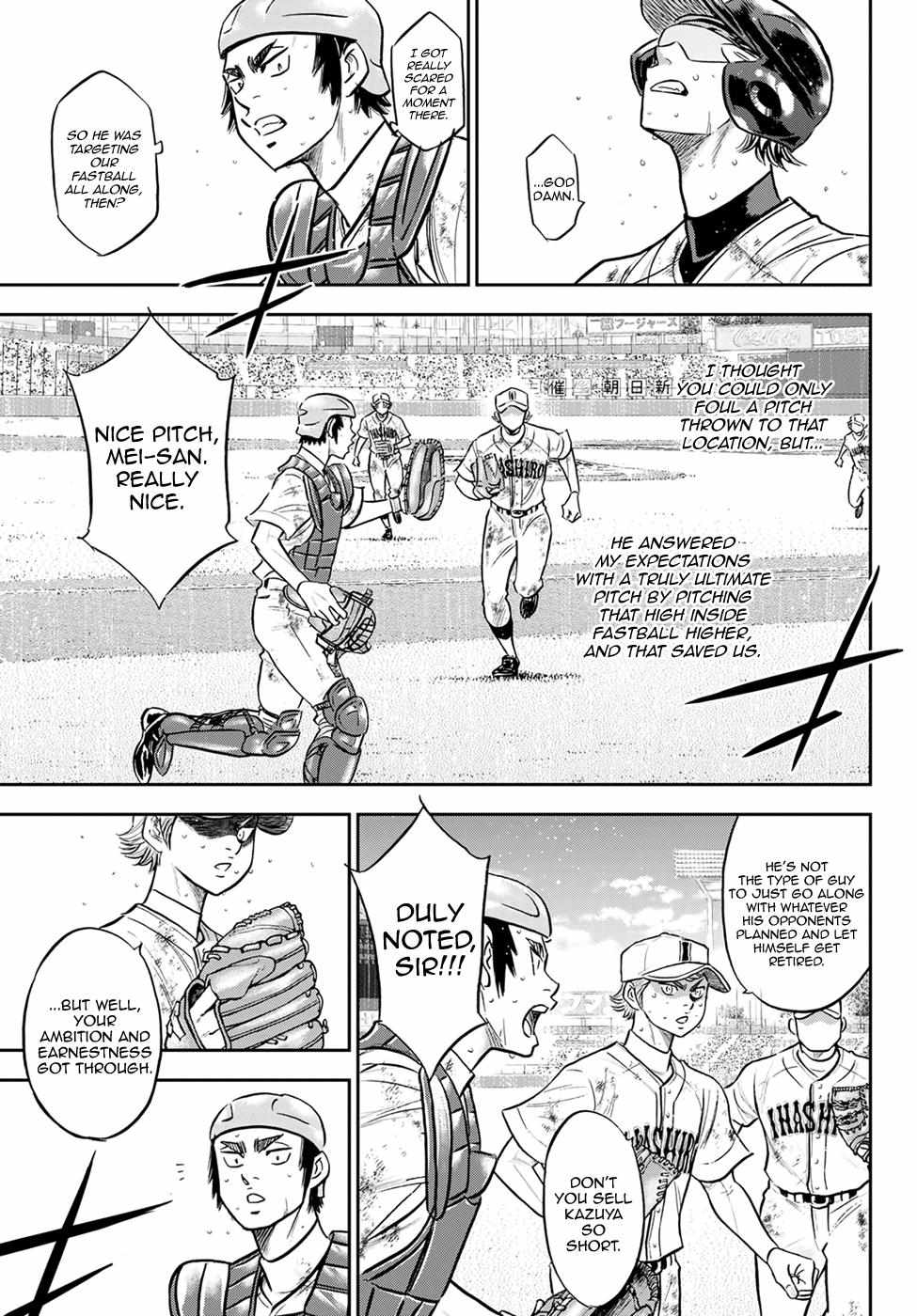 Read Diamond no Ace Act 2 chapter 292 image 7 on Lezhin