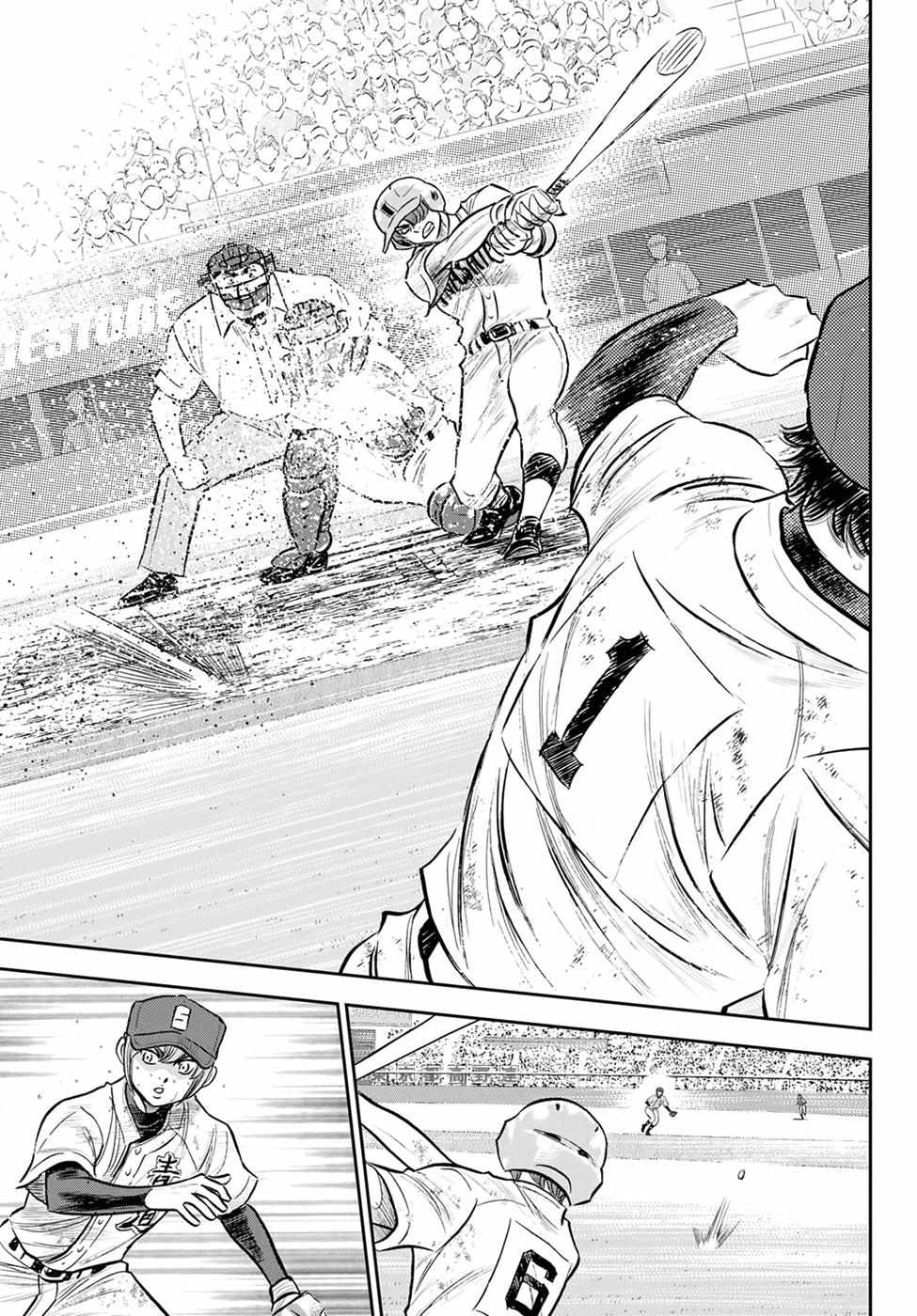 Read Diamond no Ace Act 2 chapter 293 image 10 on Lezhin