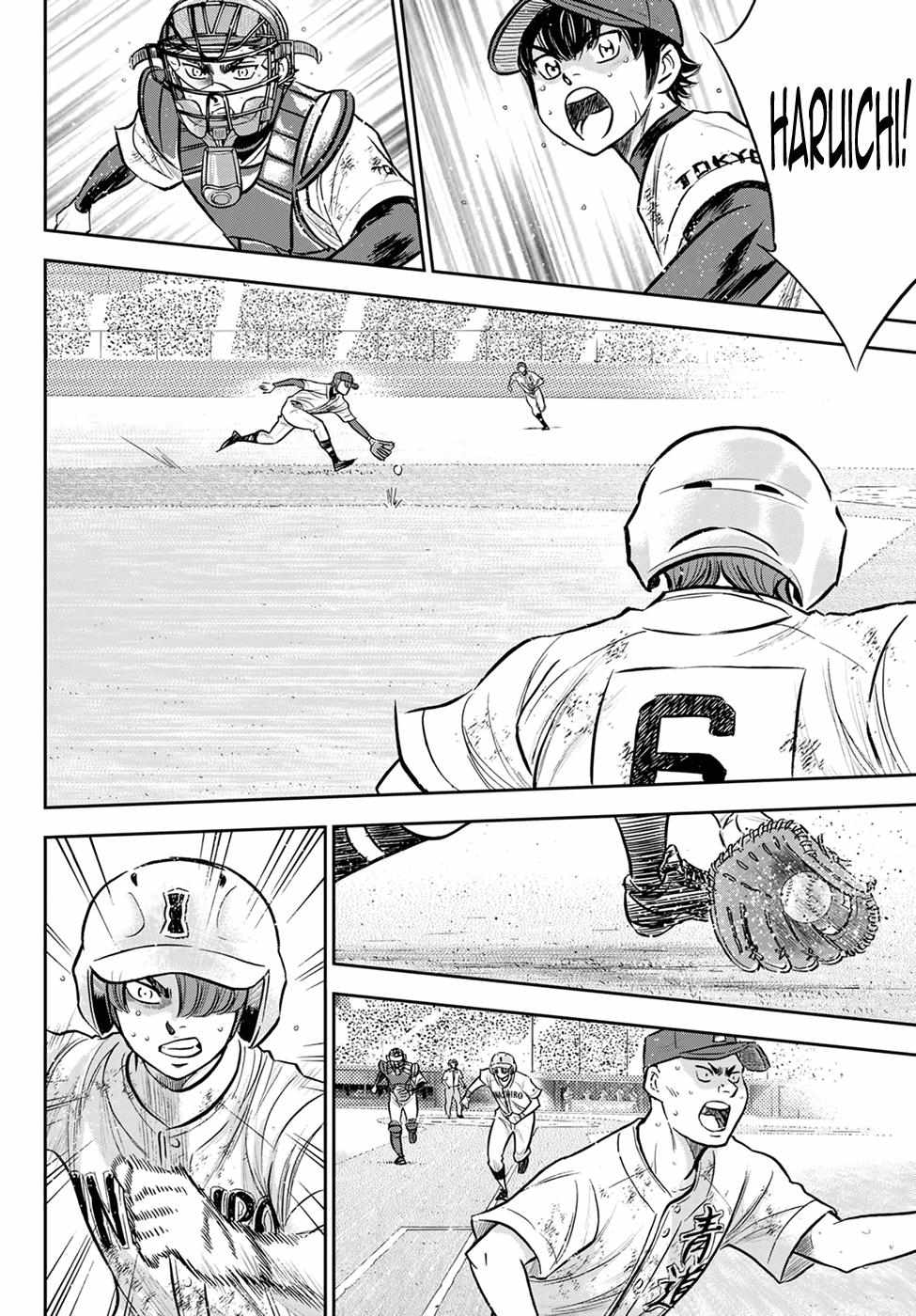 Read Diamond no Ace Act 2 chapter 293 image 11 on Lezhin