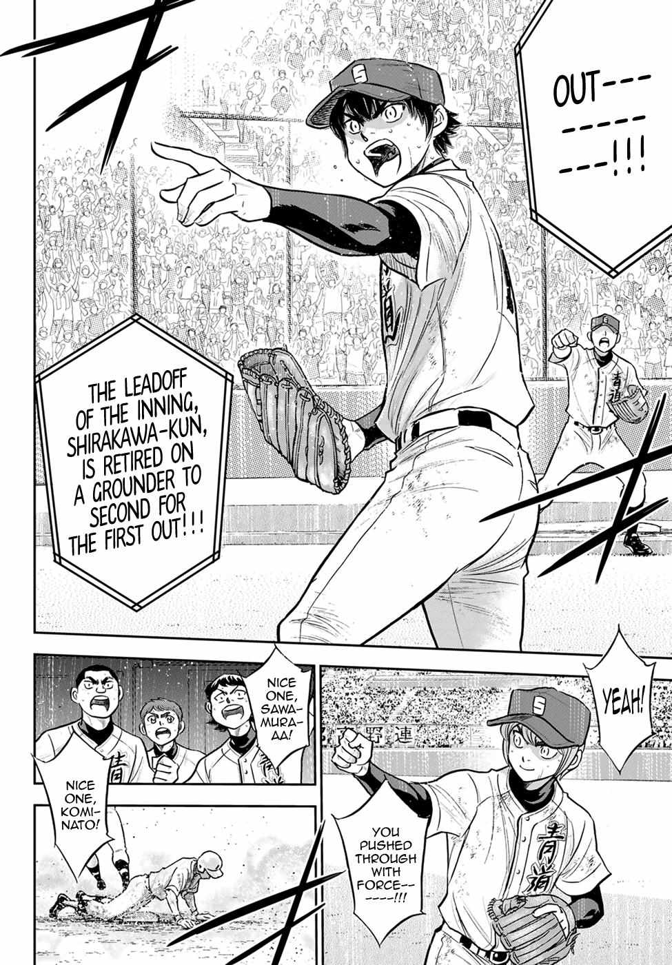 Read Diamond no Ace Act 2 chapter 293 image 13 on Lezhin