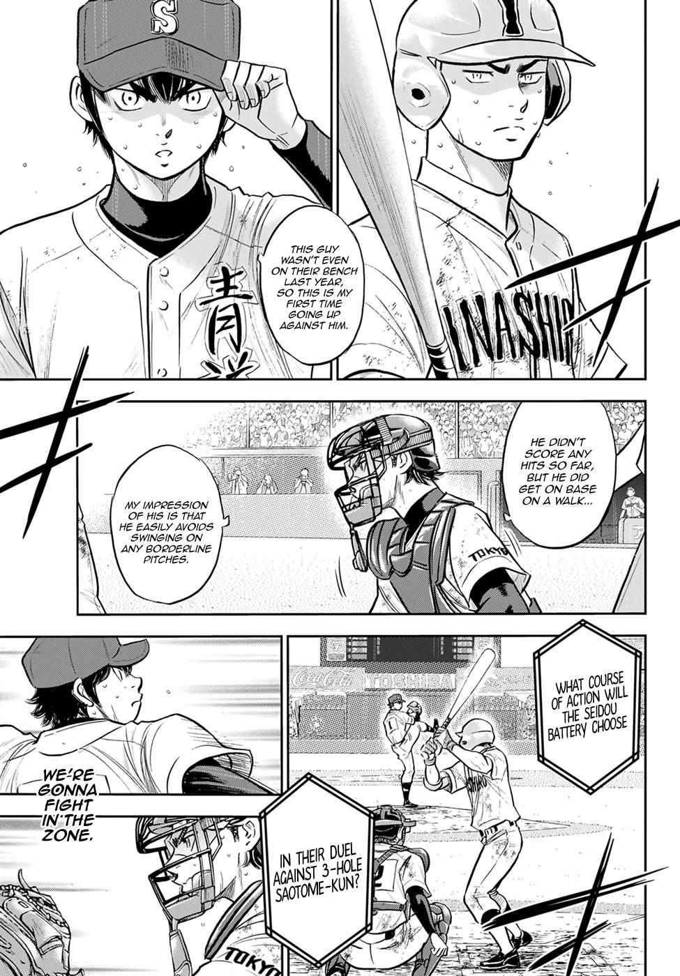 Read Diamond no Ace Act 2 chapter 293 image 16 on Lezhin