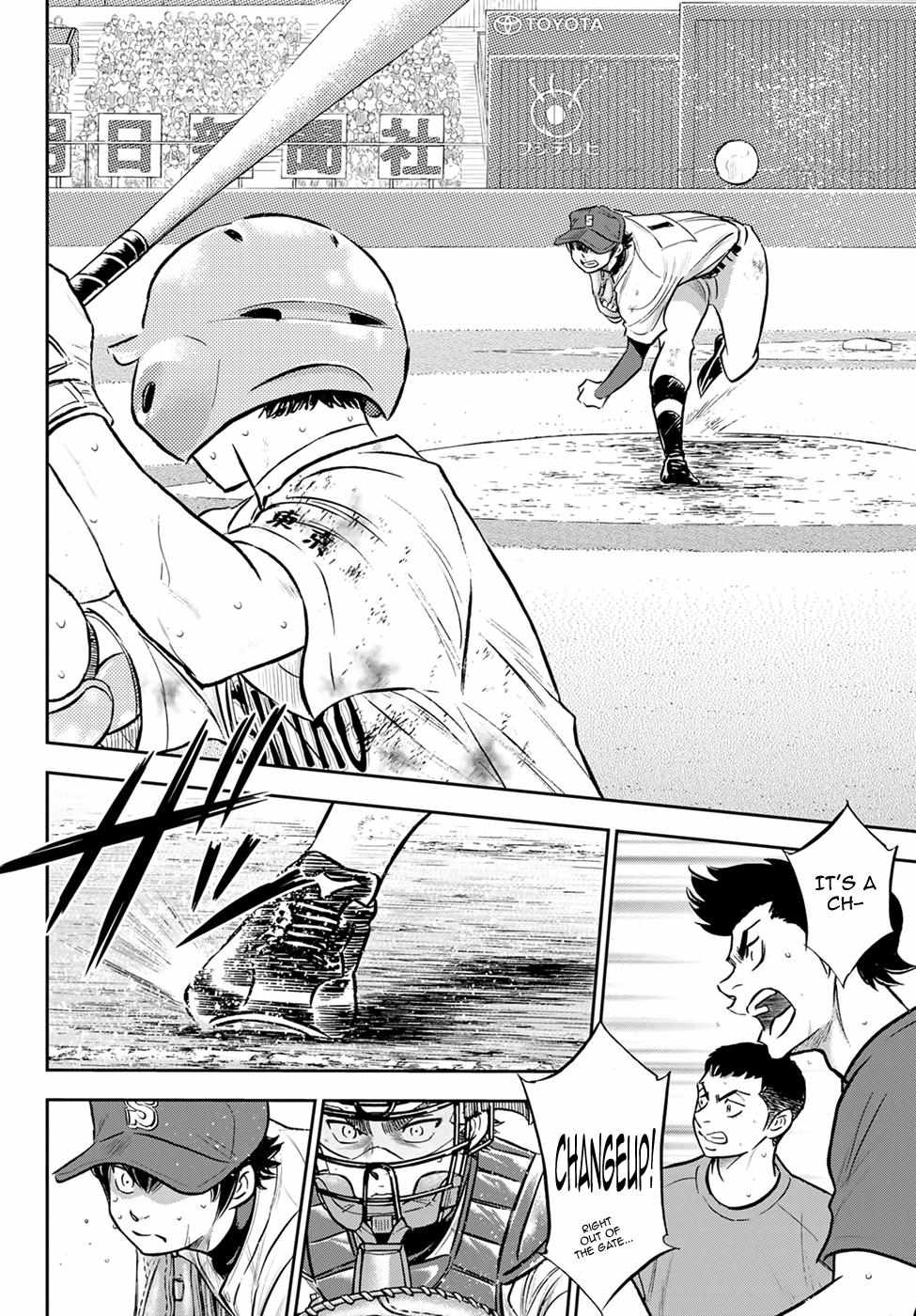 Read Diamond no Ace Act 2 chapter 293 image 17 on Lezhin
