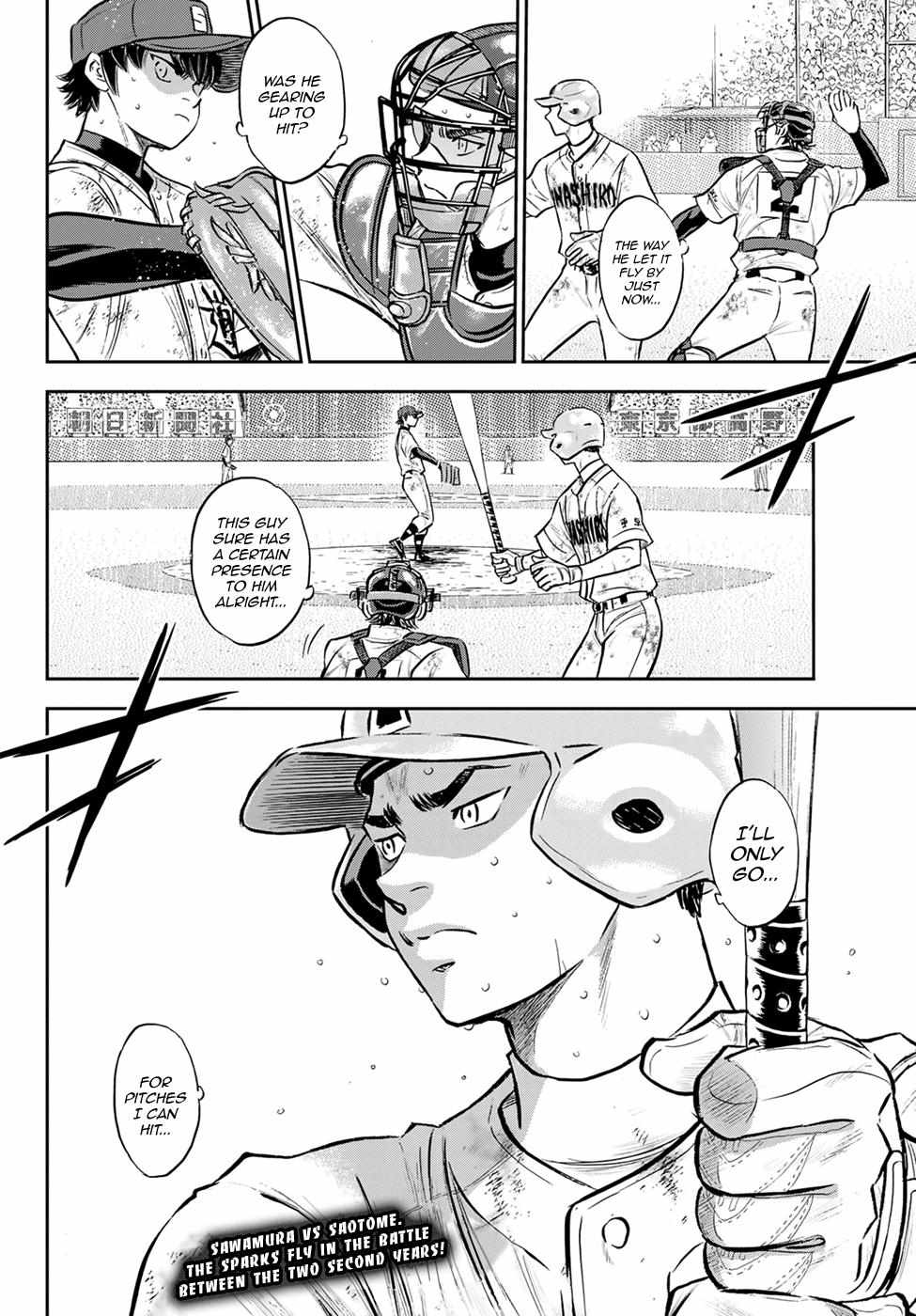 Read Diamond no Ace Act 2 chapter 293 image 19 on Lezhin