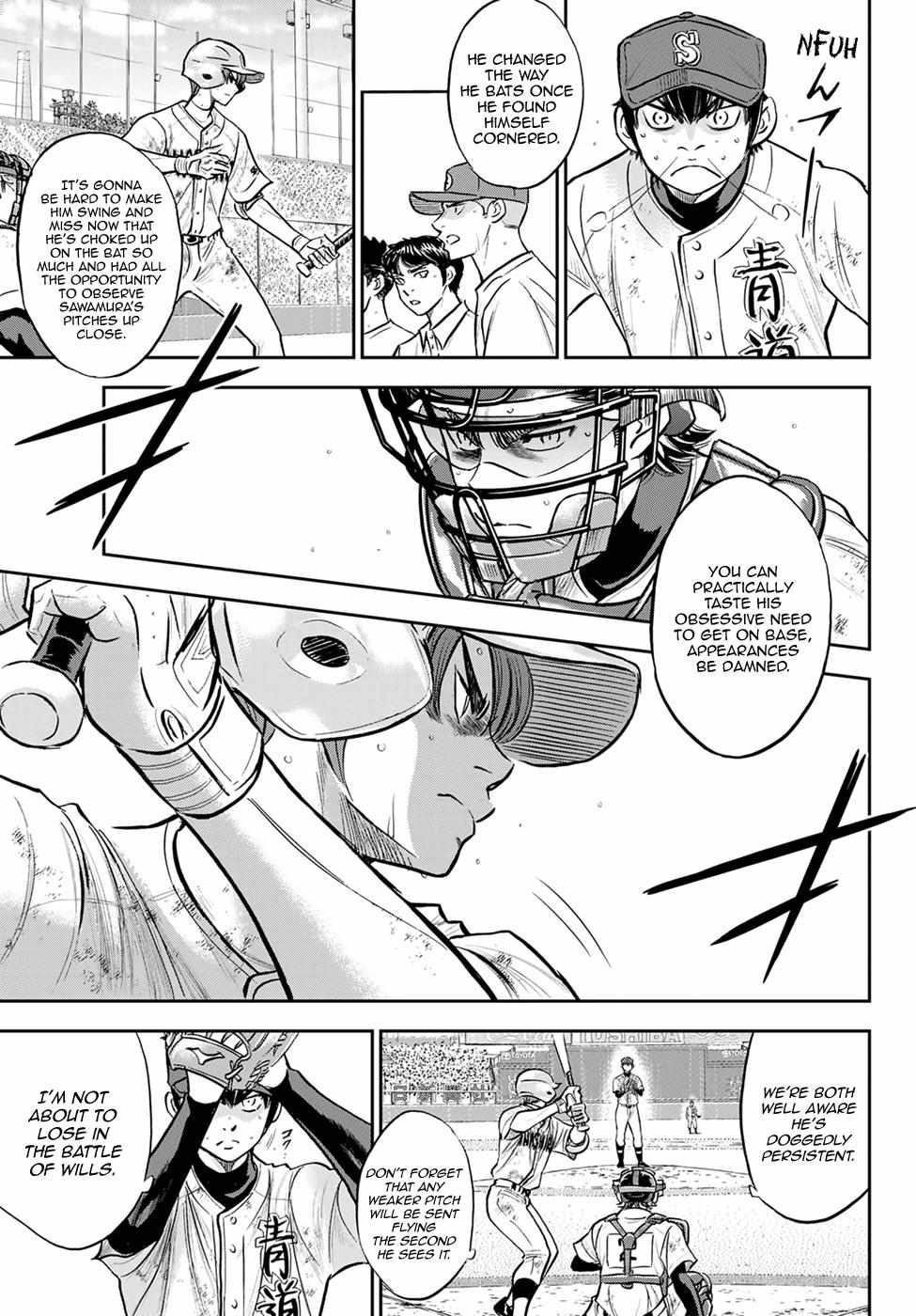 Read Diamond no Ace Act 2 chapter 293 image 2 on Lezhin