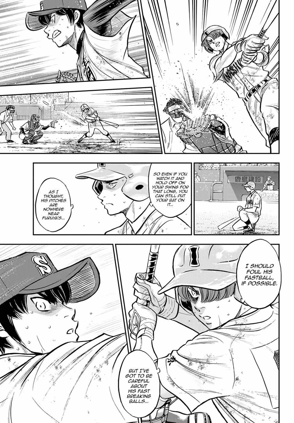 Read Diamond no Ace Act 2 chapter 293 image 4 on Lezhin
