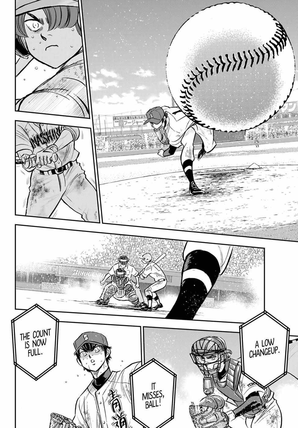 Read Diamond no Ace Act 2 chapter 293 image 5 on Lezhin