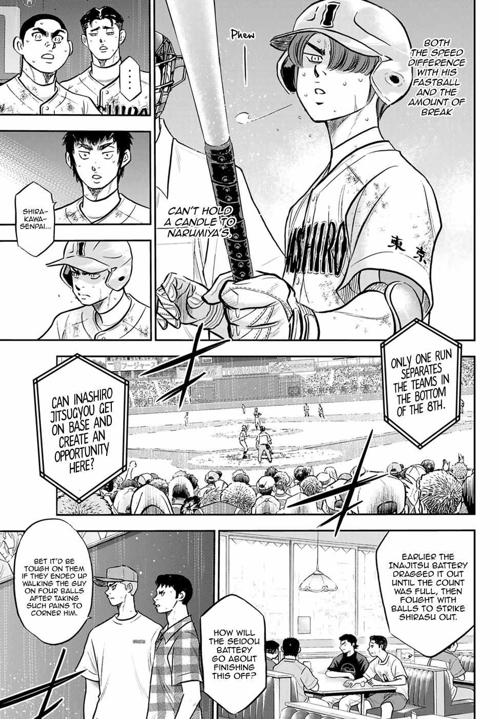 Read Diamond no Ace Act 2 chapter 293 image 6 on Lezhin