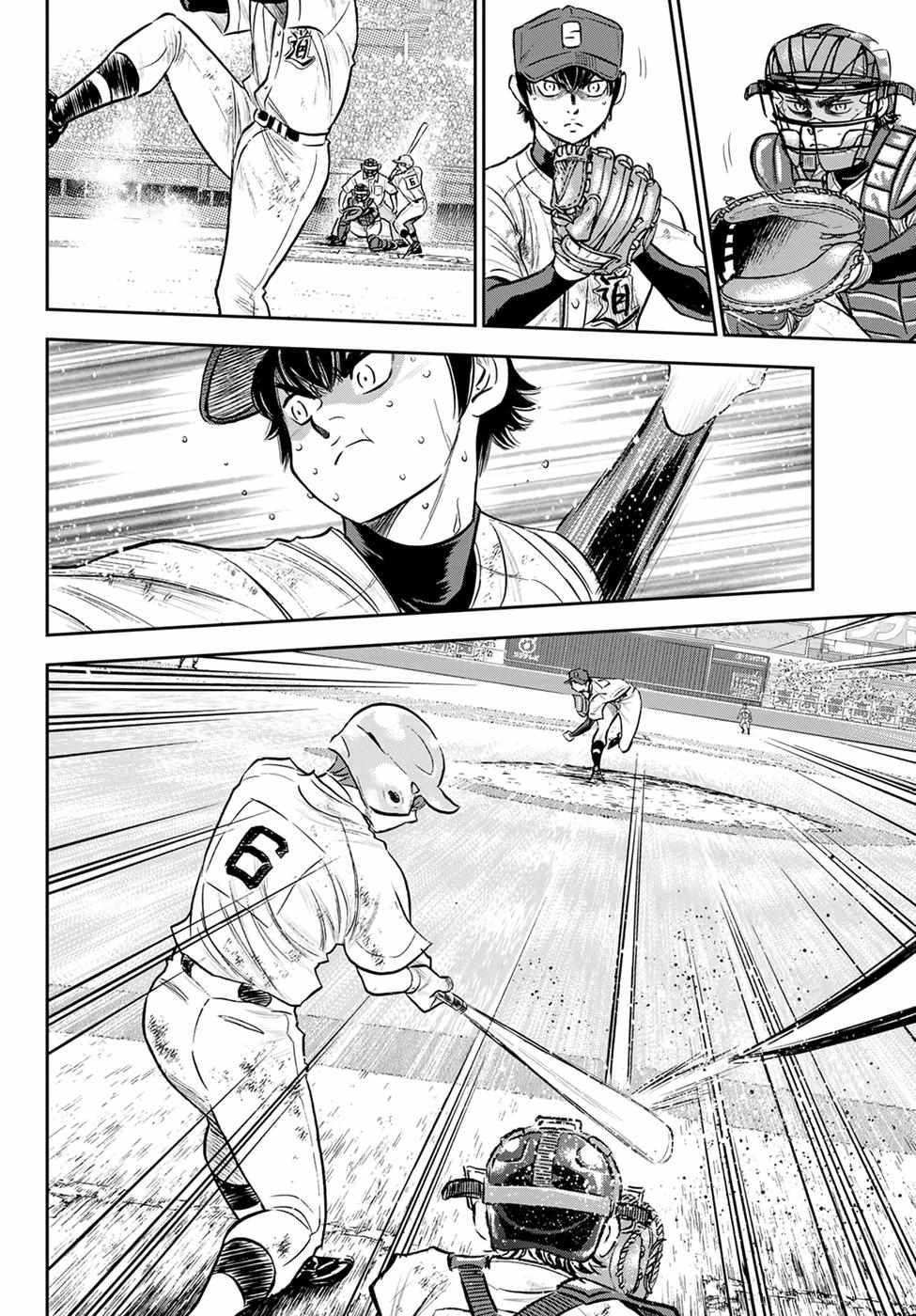 Read Diamond no Ace Act 2 chapter 293 image 7 on Lezhin