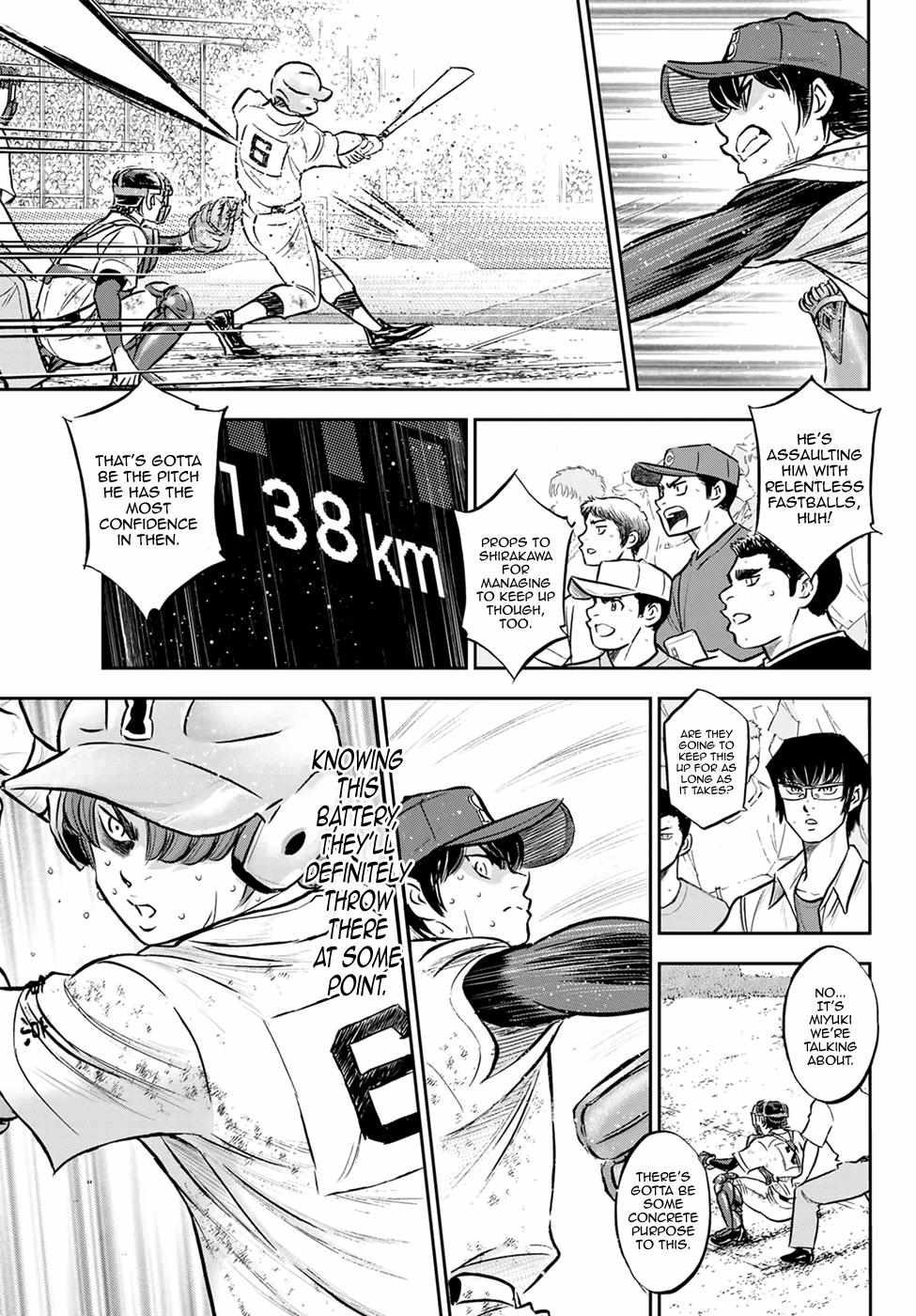 Read Diamond no Ace Act 2 chapter 293 image 8 on Lezhin