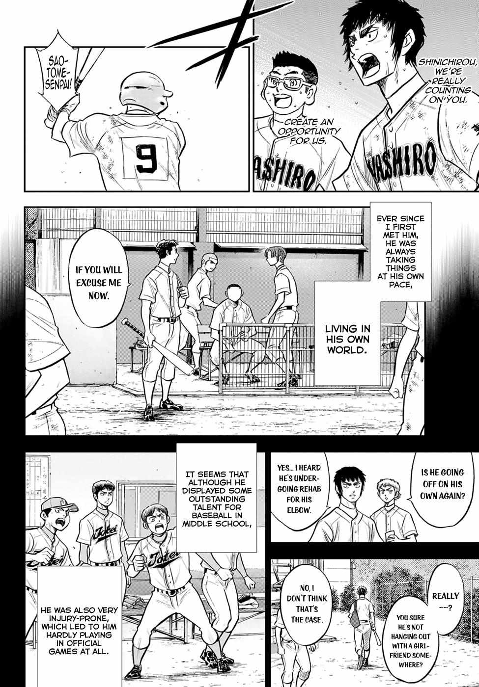 Read Diamond no Ace Act 2 chapter 294 image 1 on Lezhin