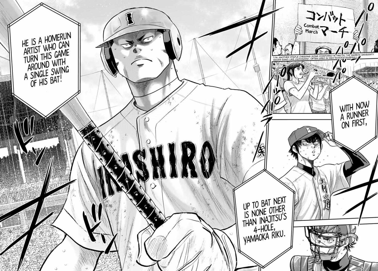 Read Diamond no Ace Act 2 chapter 294 image 11 on Lezhin