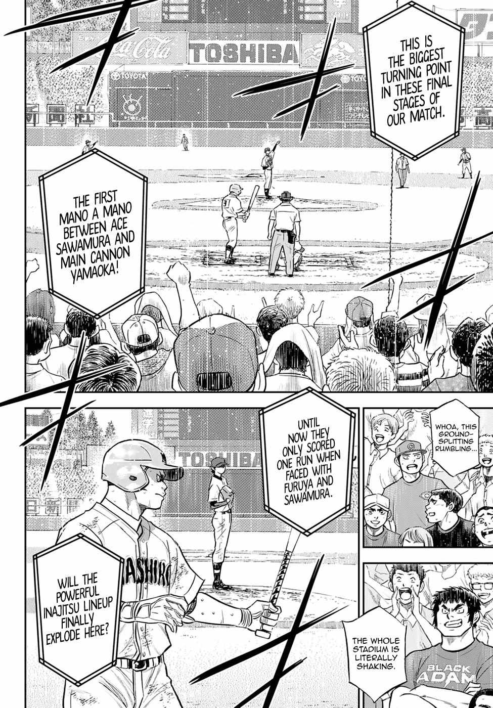 Read Diamond no Ace Act 2 chapter 294 image 12 on Lezhin