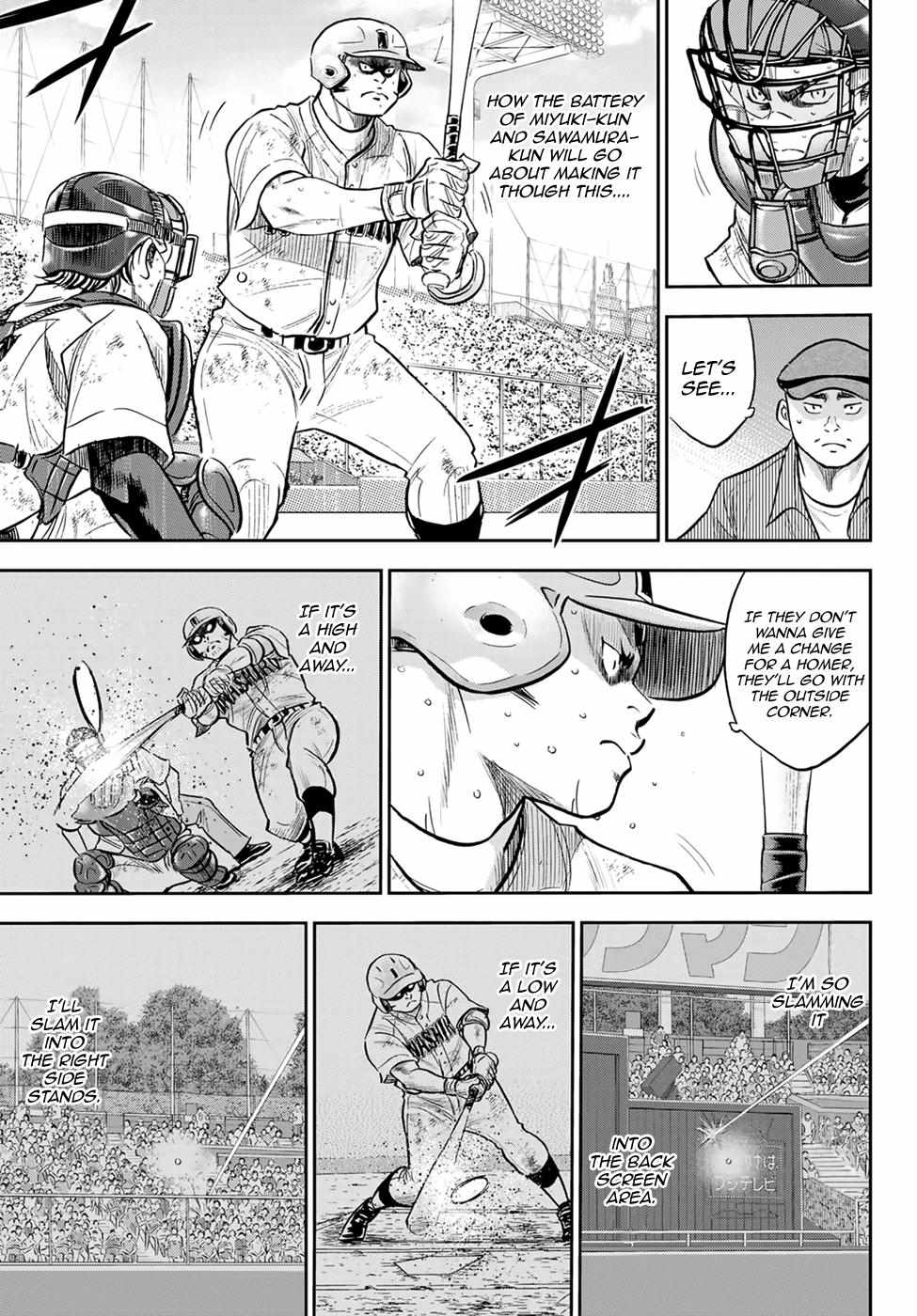 Read Diamond no Ace Act 2 chapter 294 image 15 on Lezhin