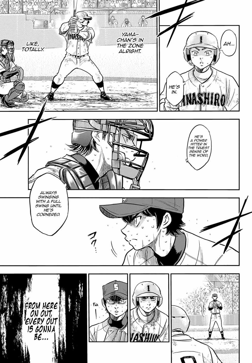 Read Diamond no Ace Act 2 chapter 294 image 17 on Lezhin