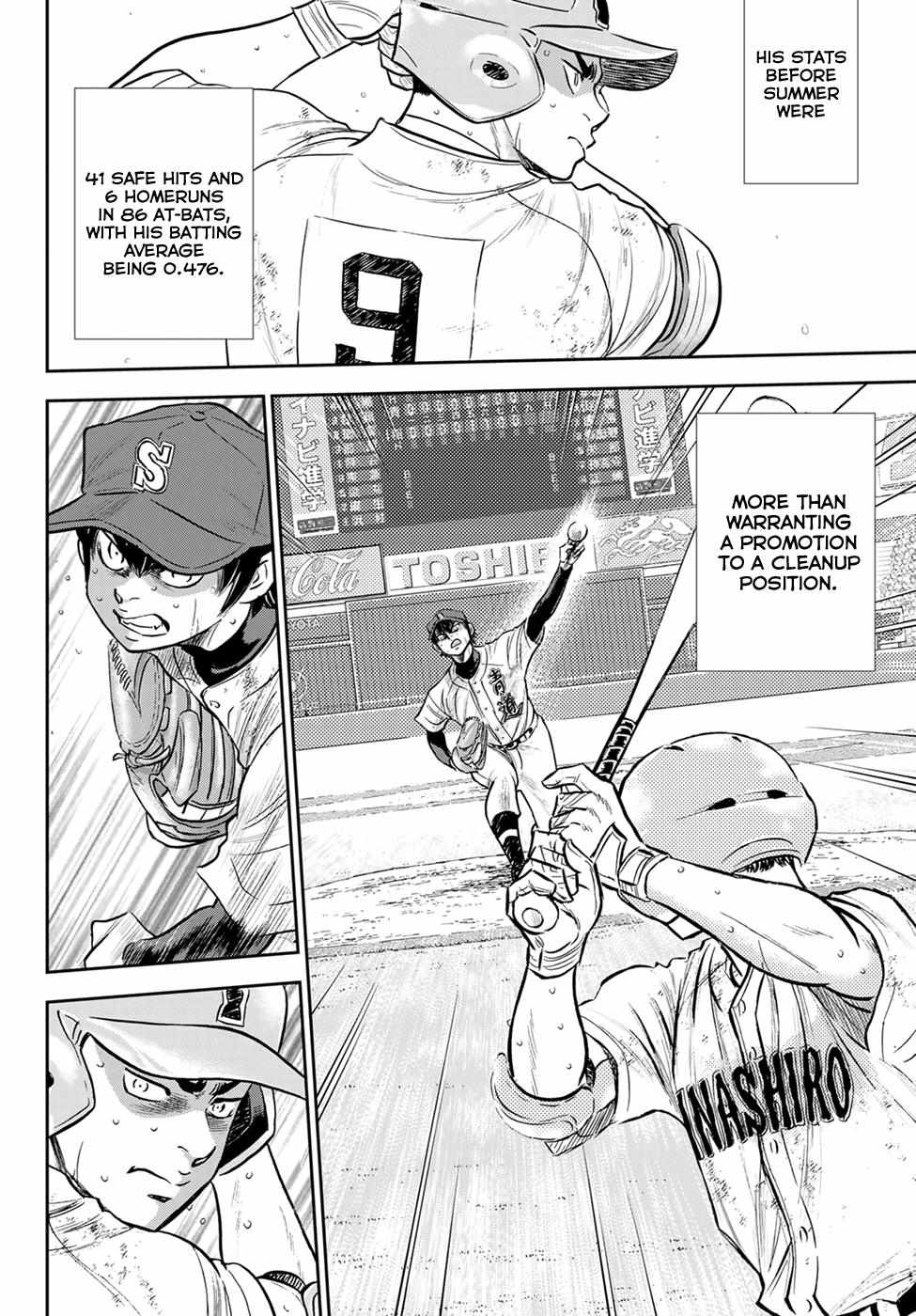 Read Diamond no Ace Act 2 chapter 294 image 3 on Lezhin