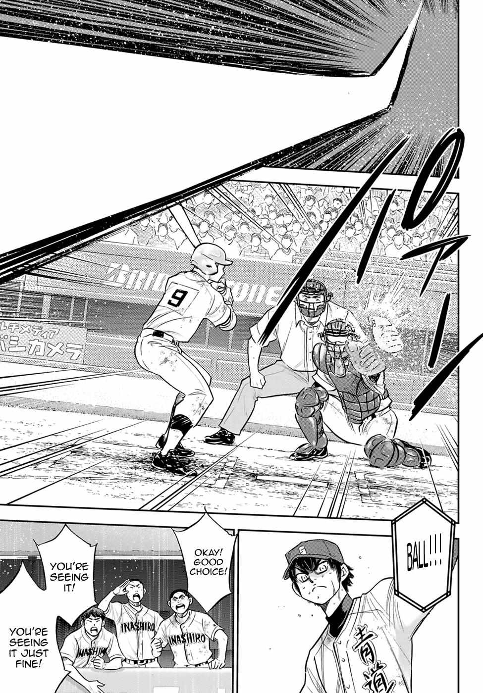 Read Diamond no Ace Act 2 chapter 294 image 4 on Lezhin