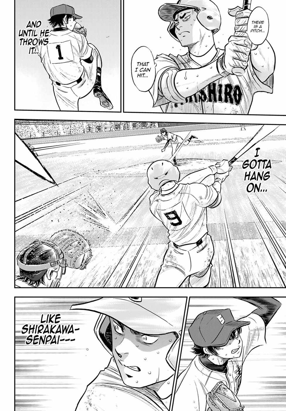 Read Diamond no Ace Act 2 chapter 294 image 5 on Lezhin
