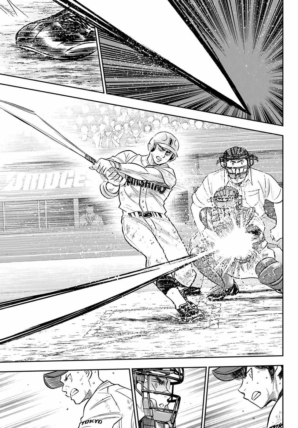 Read Diamond no Ace Act 2 chapter 294 image 8 on Lezhin