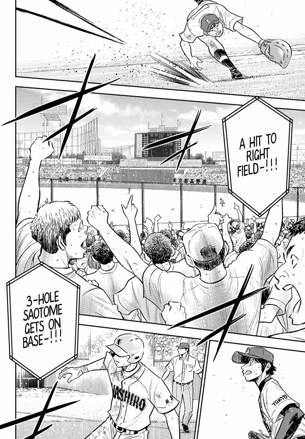 Read Diamond no Ace Act 2 chapter 294 image 9 on Lezhin