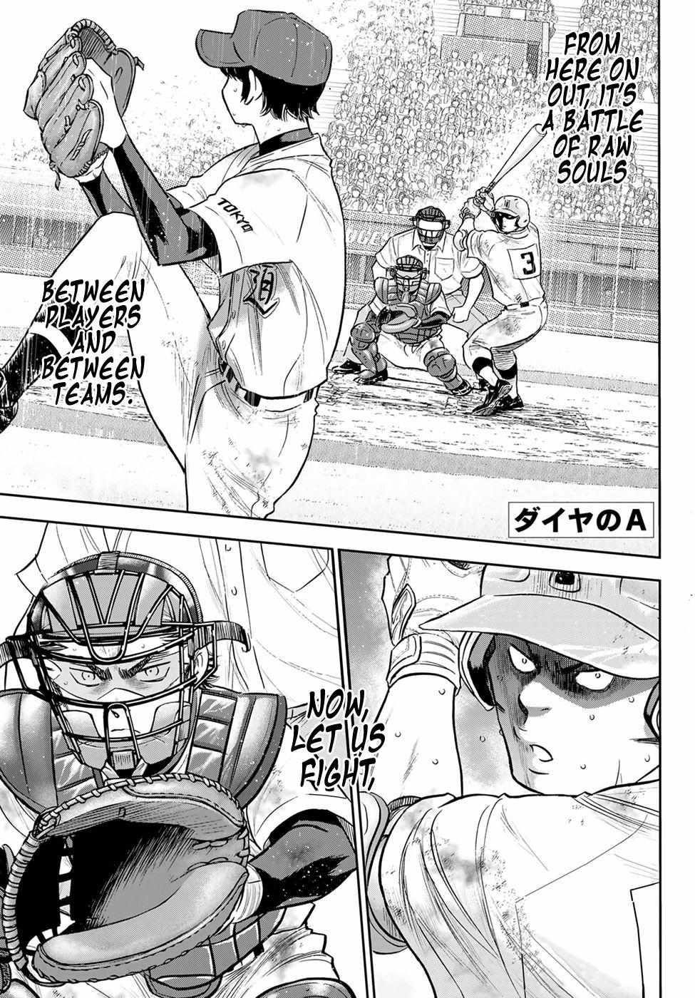 Read Diamond no Ace Act 2 chapter 295 image 1 on Lezhin