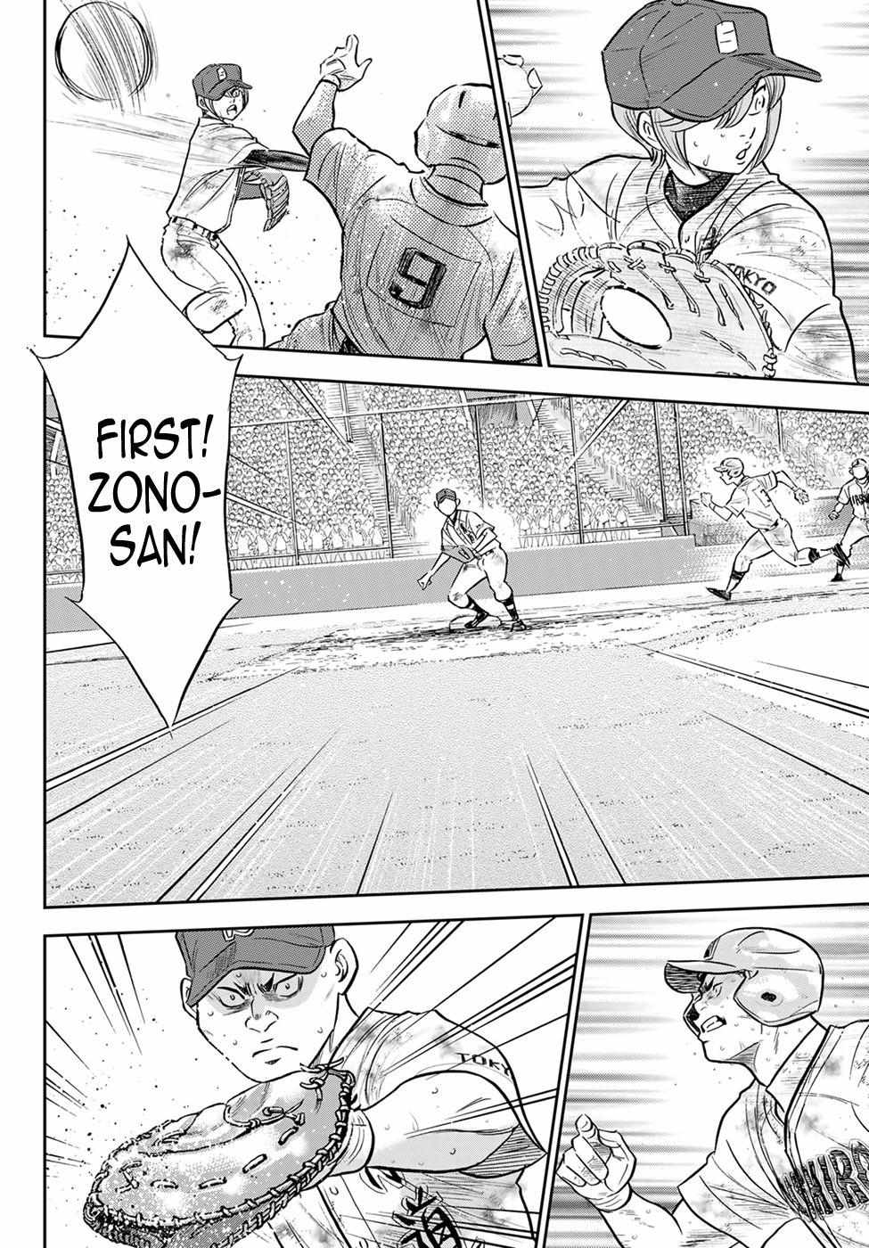 Read Diamond no Ace Act 2 chapter 295 image 15 on Lezhin