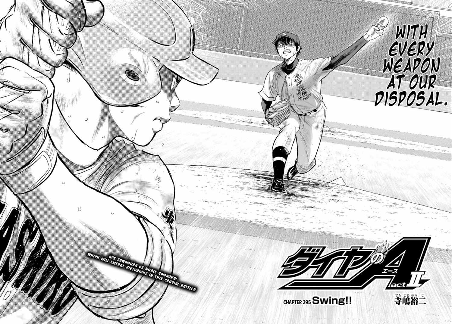 Read Diamond no Ace Act 2 chapter 295 image 2 on Lezhin