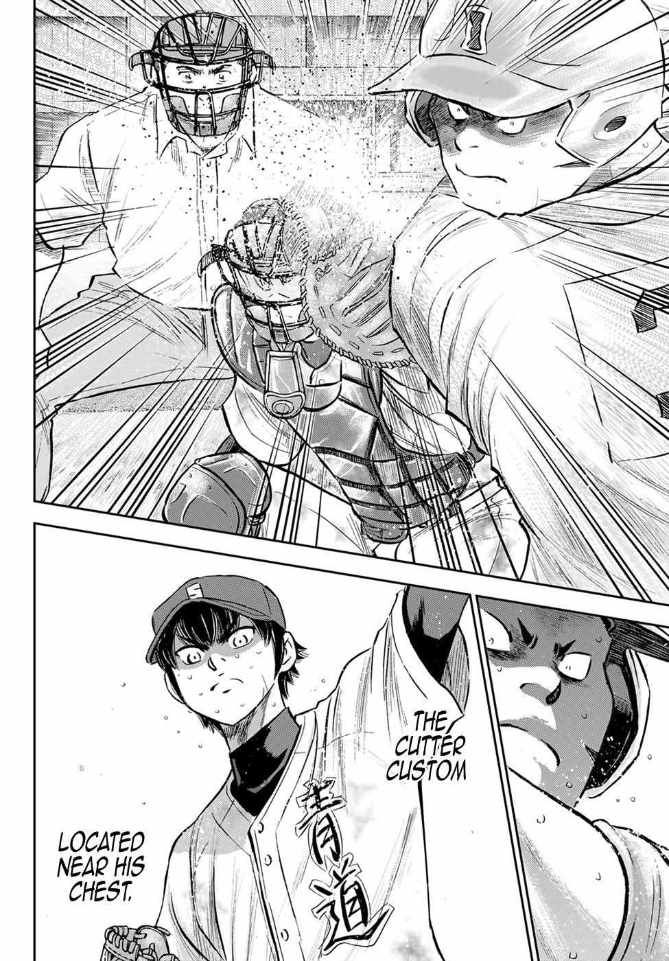 Read Diamond no Ace Act 2 chapter 295 image 6 on Lezhin