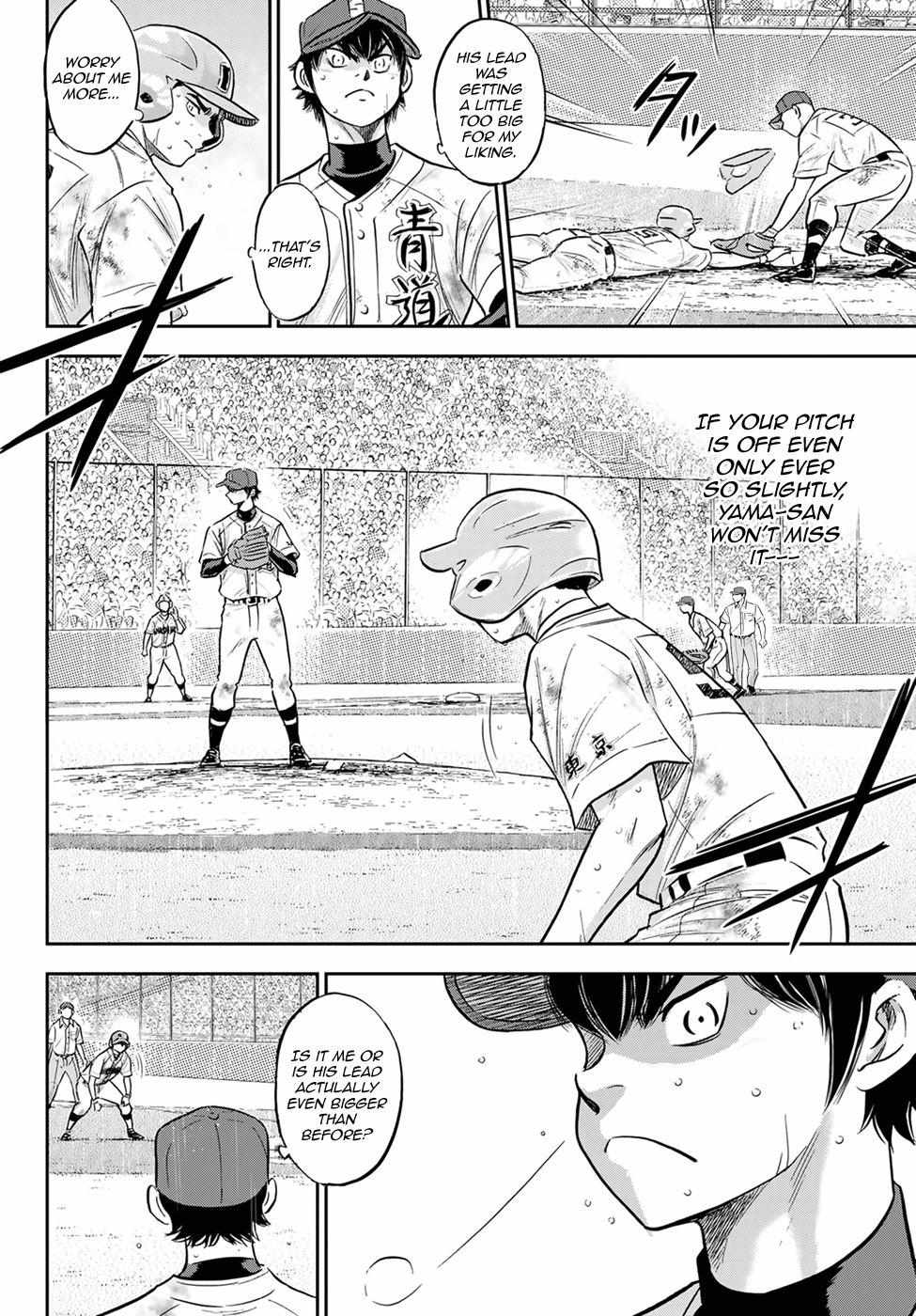 Read Diamond no Ace Act 2 chapter 295 image 8 on Lezhin