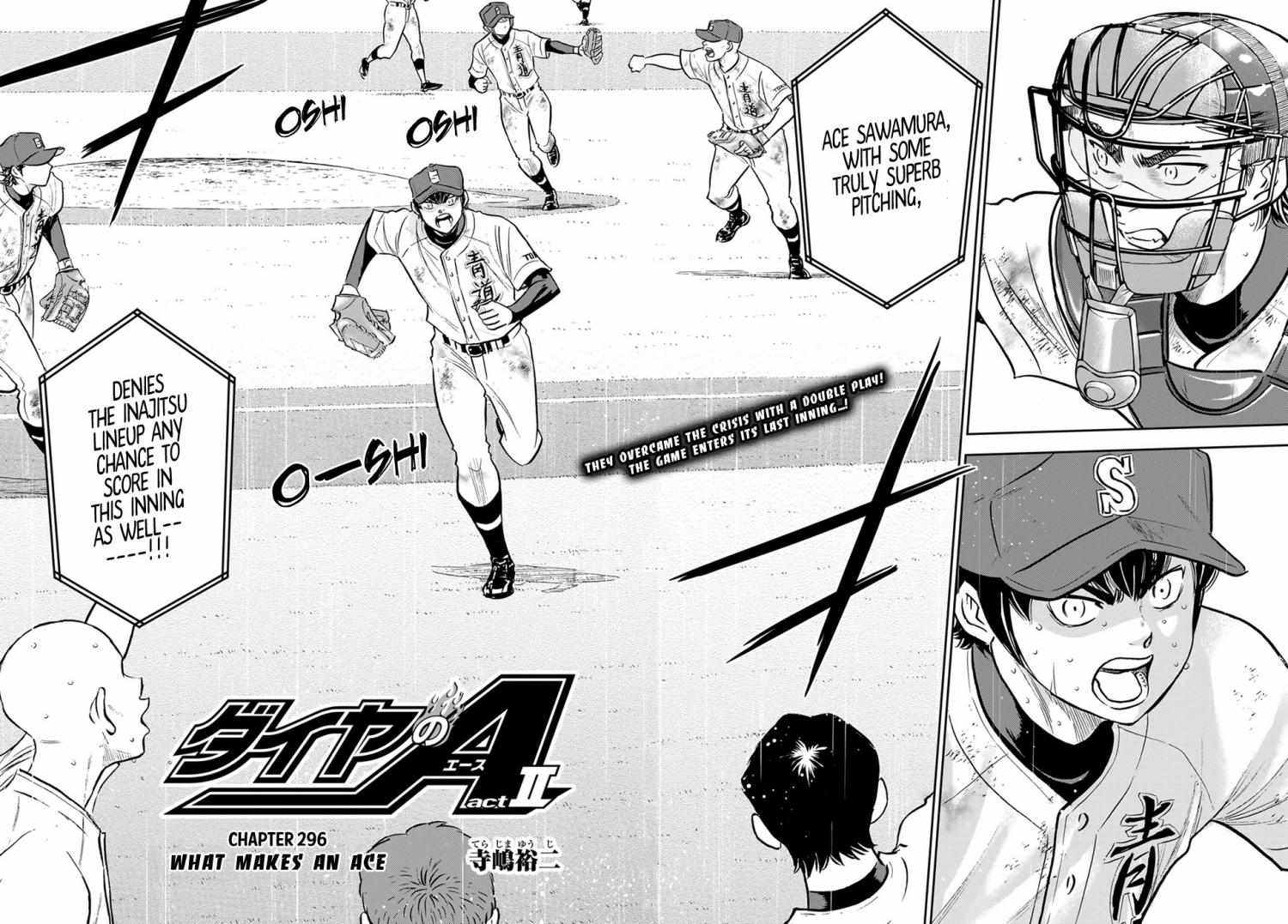 Read Diamond no Ace Act 2 chapter 296 image 1 on Lezhin