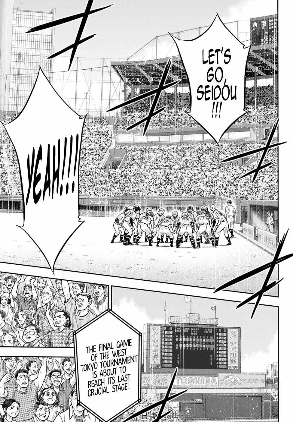 Read Diamond no Ace Act 2 chapter 296 image 11 on Lezhin