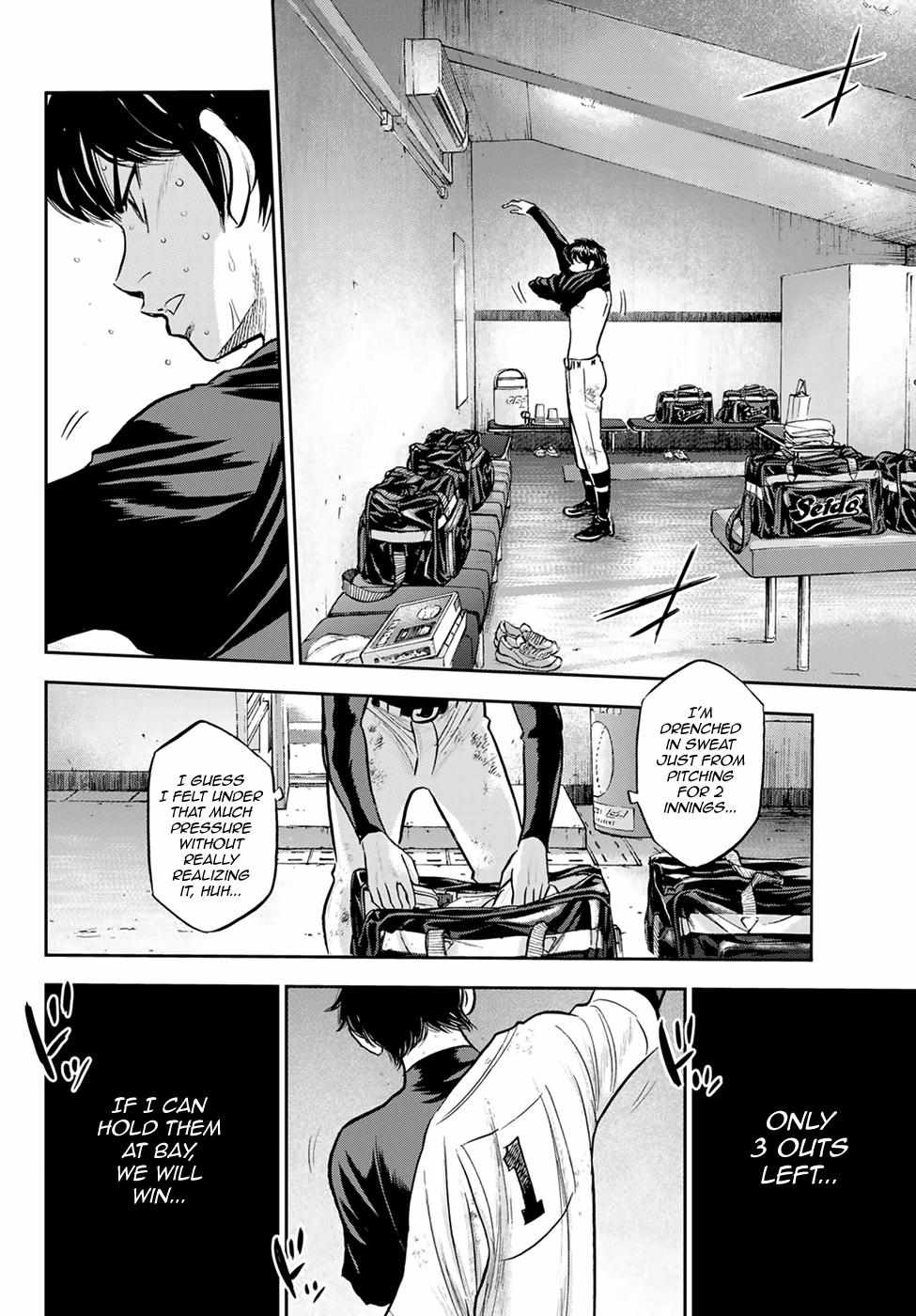 Read Diamond no Ace Act 2 chapter 296 image 15 on Lezhin