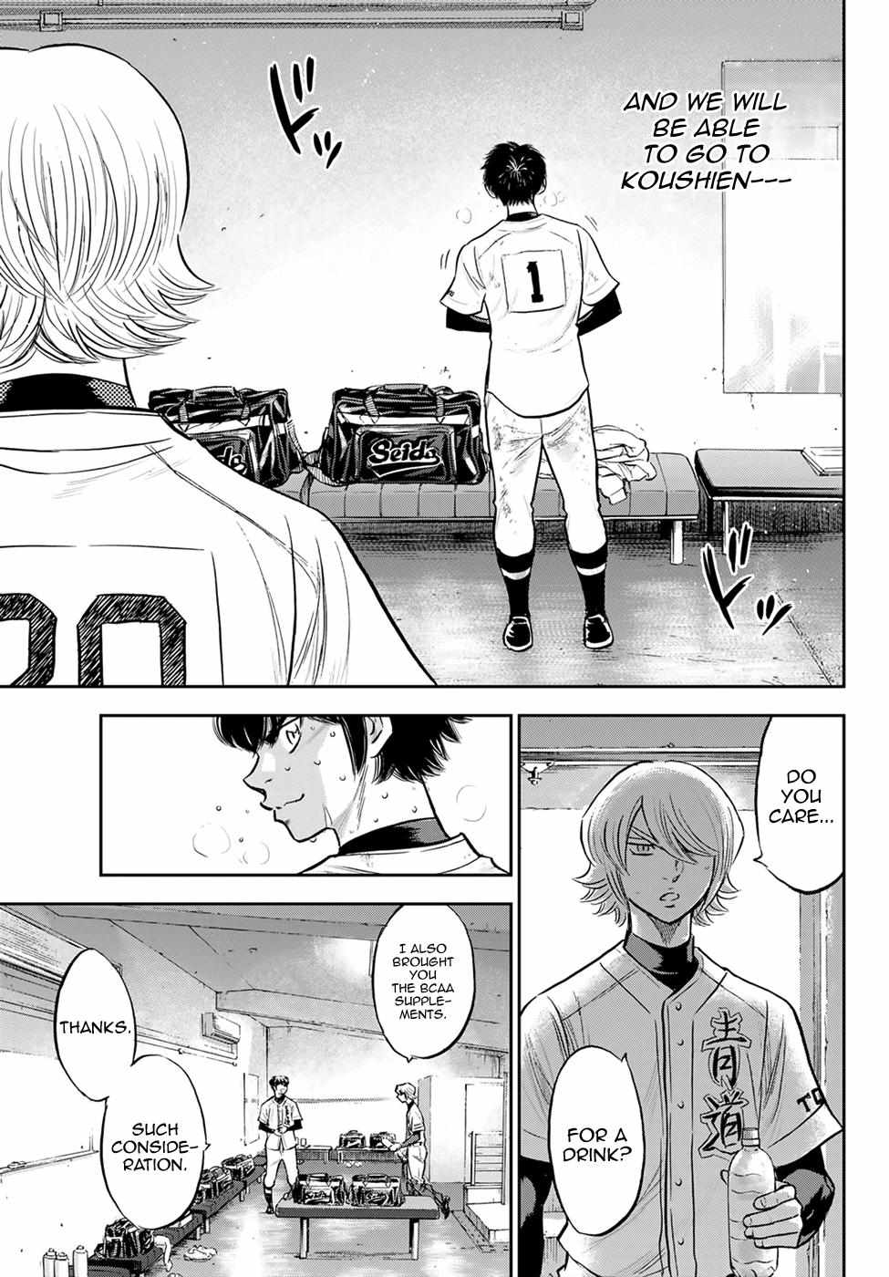 Read Diamond no Ace Act 2 chapter 296 image 16 on Lezhin
