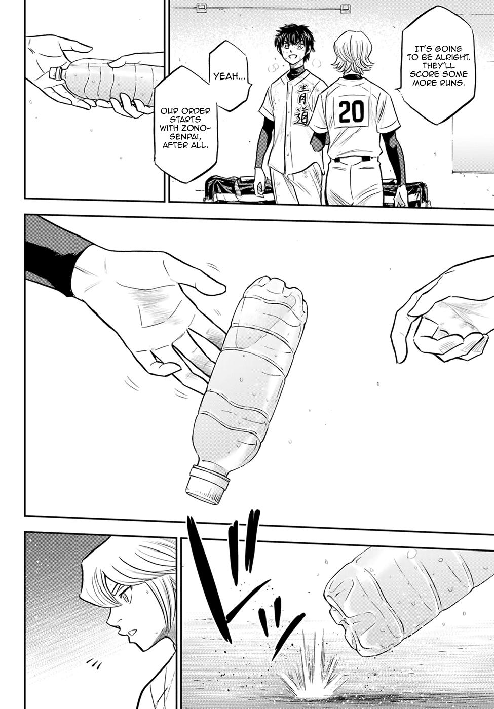 Read Diamond no Ace Act 2 chapter 296 image 17 on Lezhin