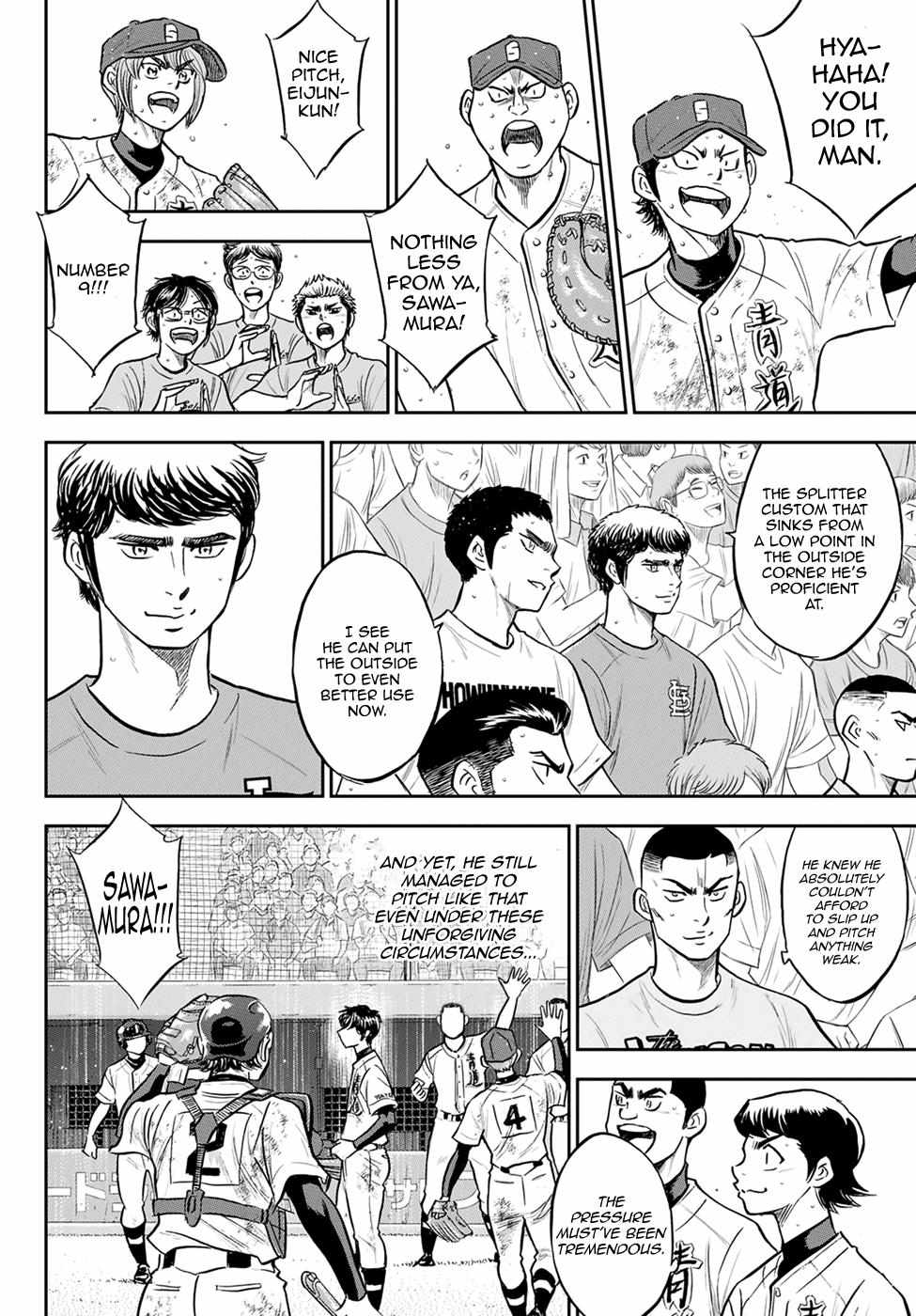 Read Diamond no Ace Act 2 chapter 296 image 2 on Lezhin