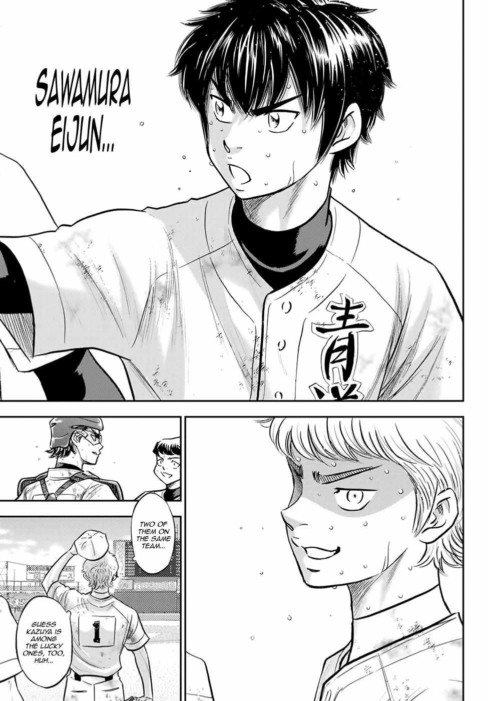 Read Diamond no Ace Act 2 chapter 296 image 5 on Lezhin
