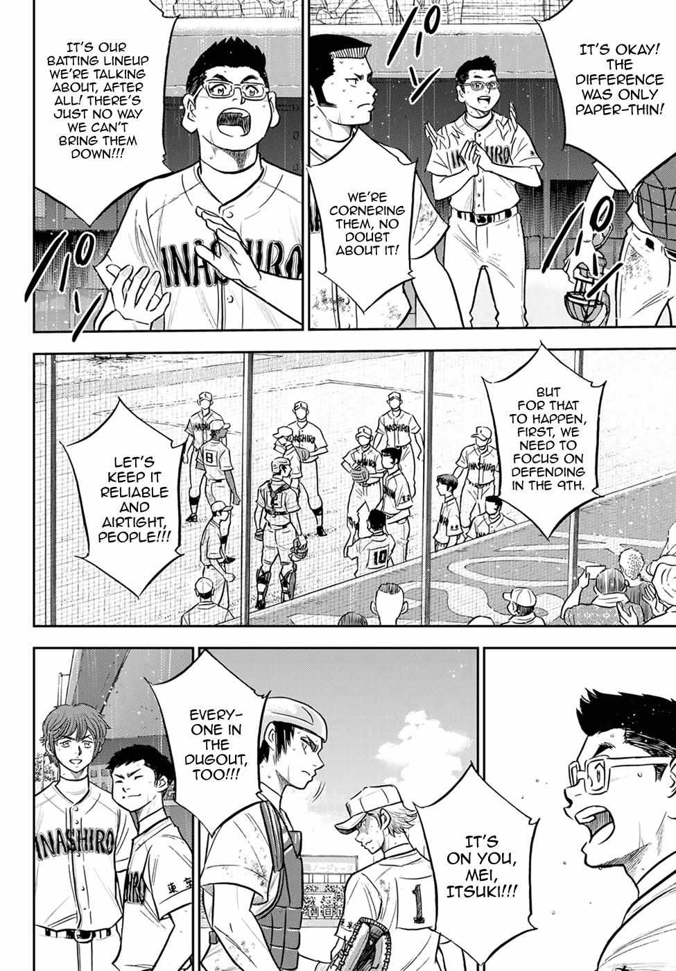 Read Diamond no Ace Act 2 chapter 296 image 6 on Lezhin