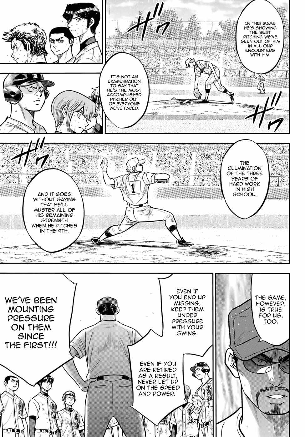 Read Diamond no Ace Act 2 chapter 296 image 9 on Lezhin
