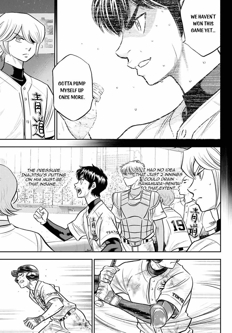 Read Diamond no Ace Act 2 chapter 297 image 10 on Lezhin