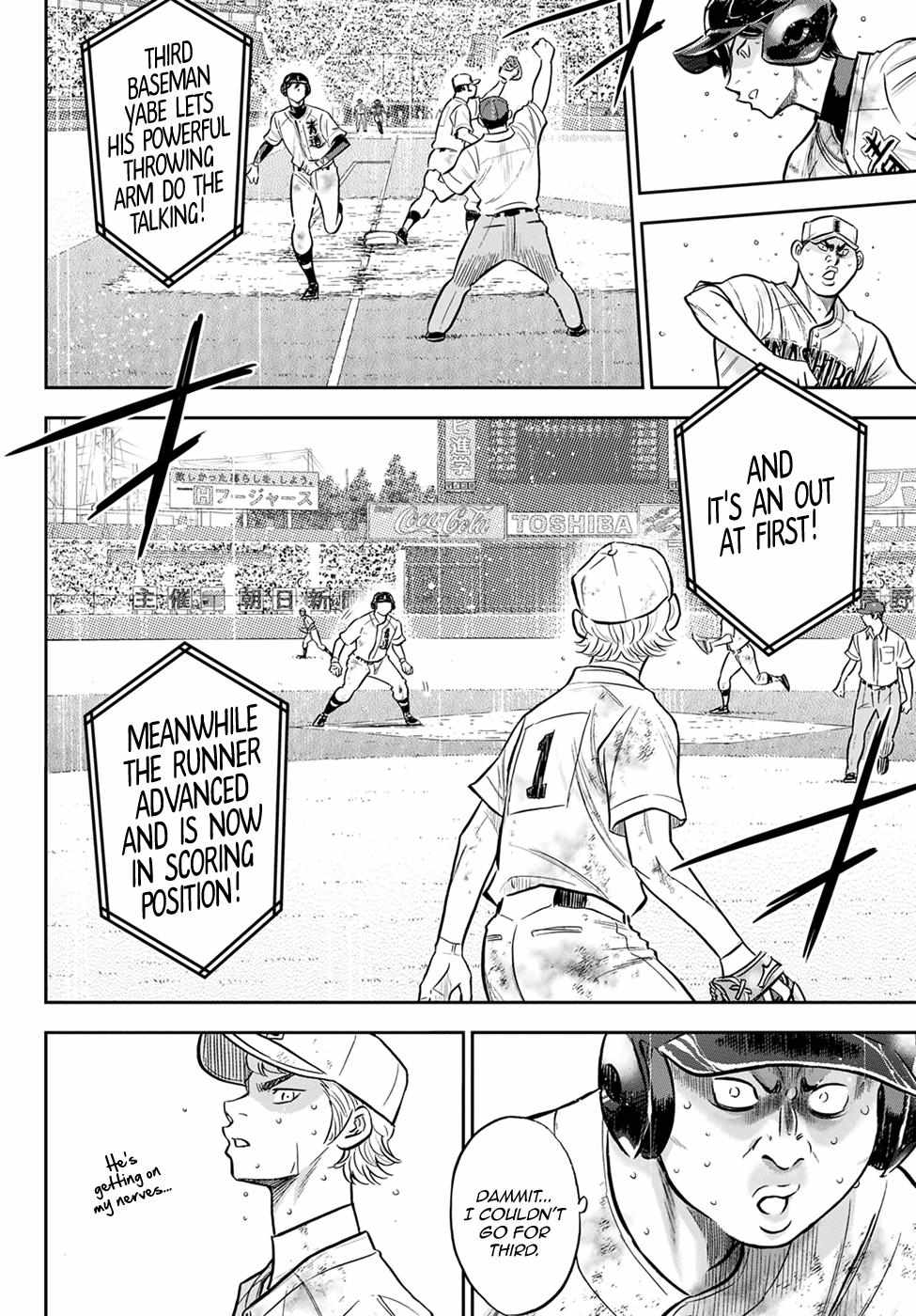 Read Diamond no Ace Act 2 chapter 297 image 13 on Lezhin