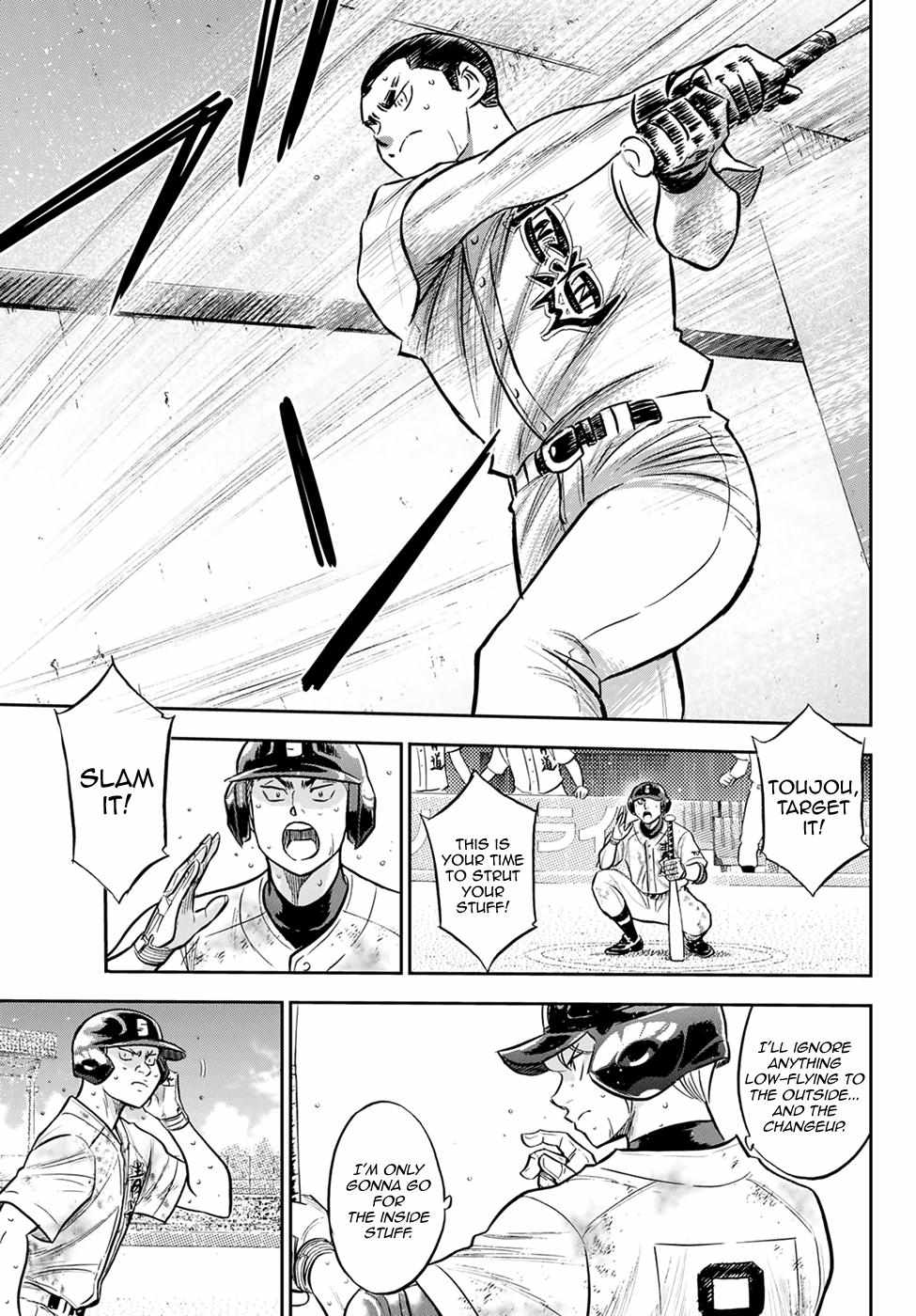 Read Diamond no Ace Act 2 chapter 297 image 16 on Lezhin