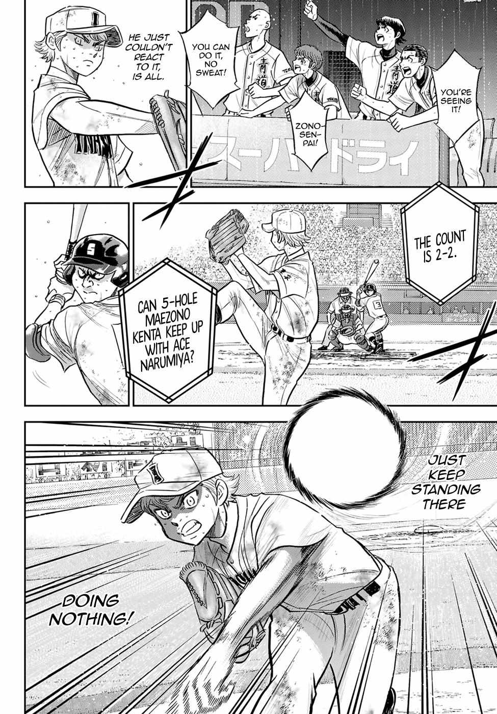 Read Diamond no Ace Act 2 chapter 297 image 3 on Lezhin