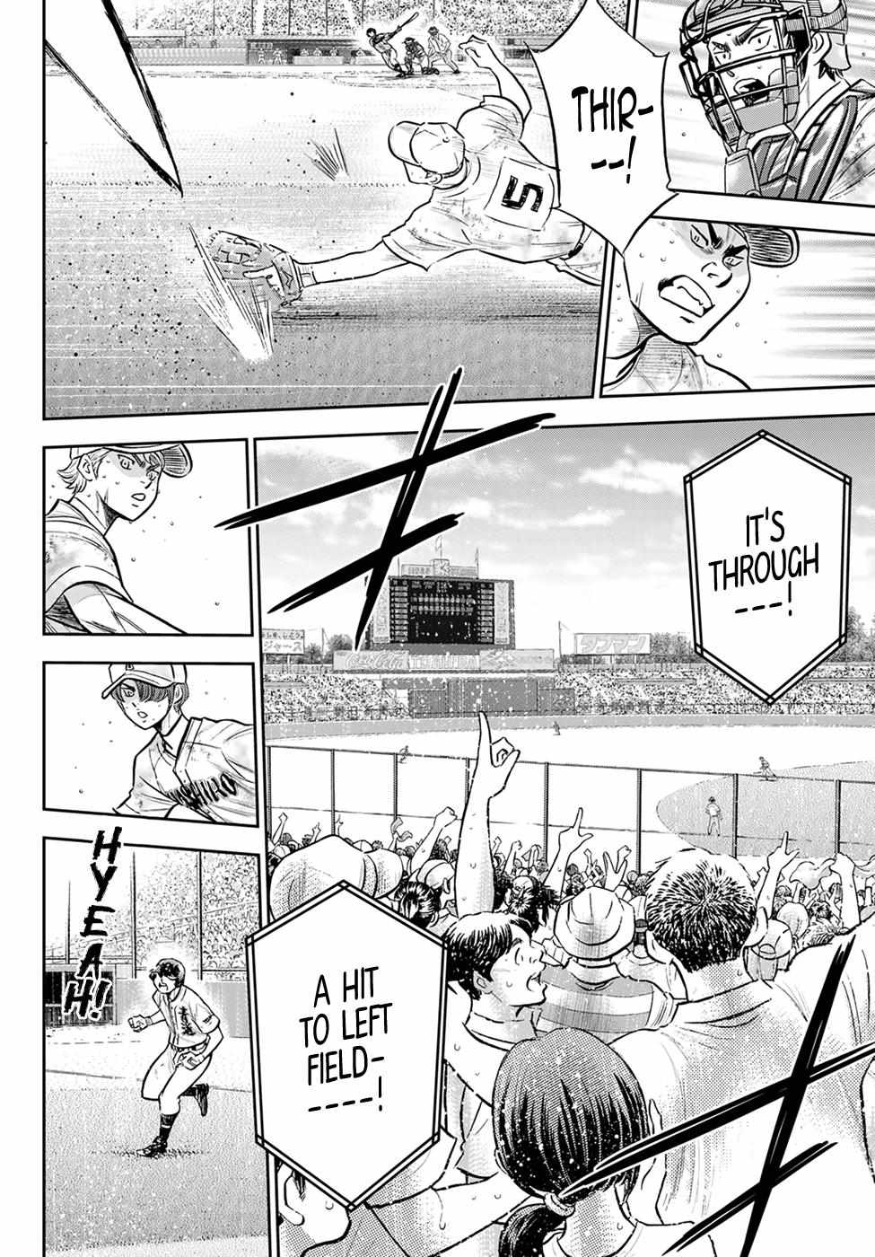 Read Diamond no Ace Act 2 chapter 297 image 5 on Lezhin