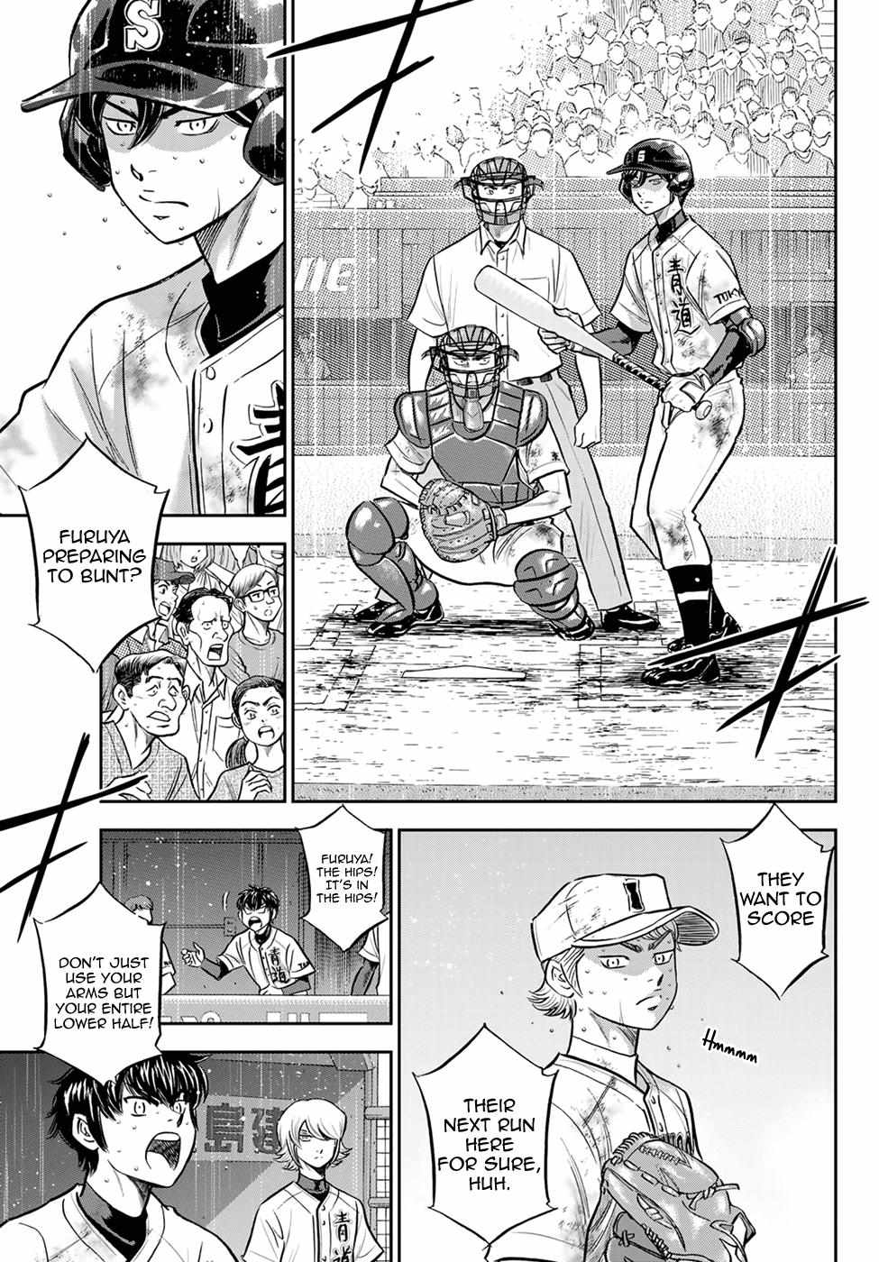 Read Diamond no Ace Act 2 chapter 297 image 8 on Lezhin