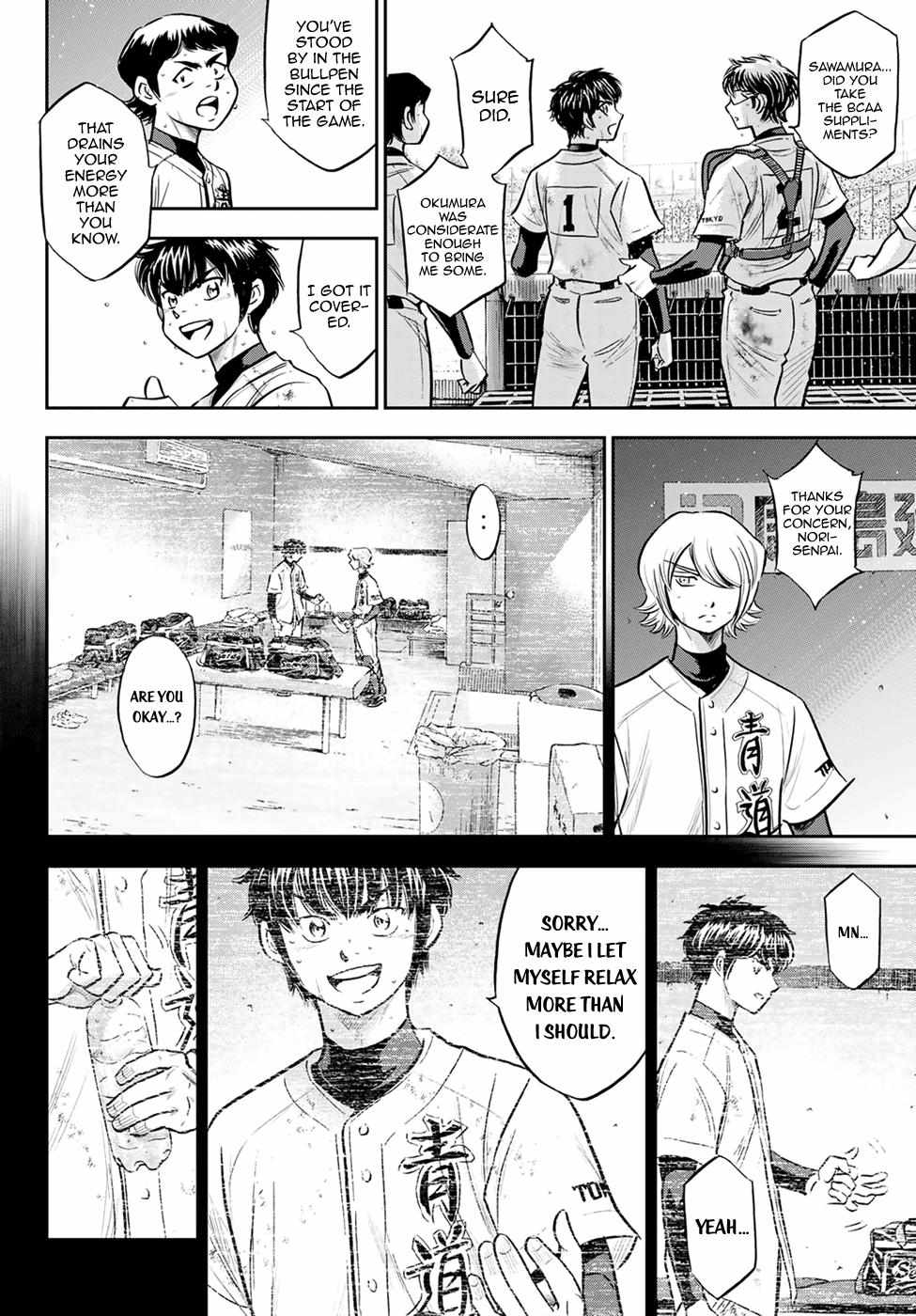 Read Diamond no Ace Act 2 chapter 297 image 9 on Lezhin
