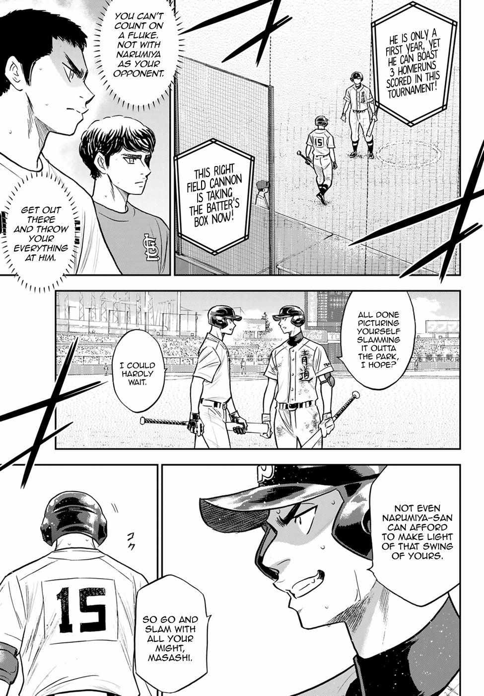 Read Diamond no Ace Act 2 chapter 298 image 12 on Lezhin